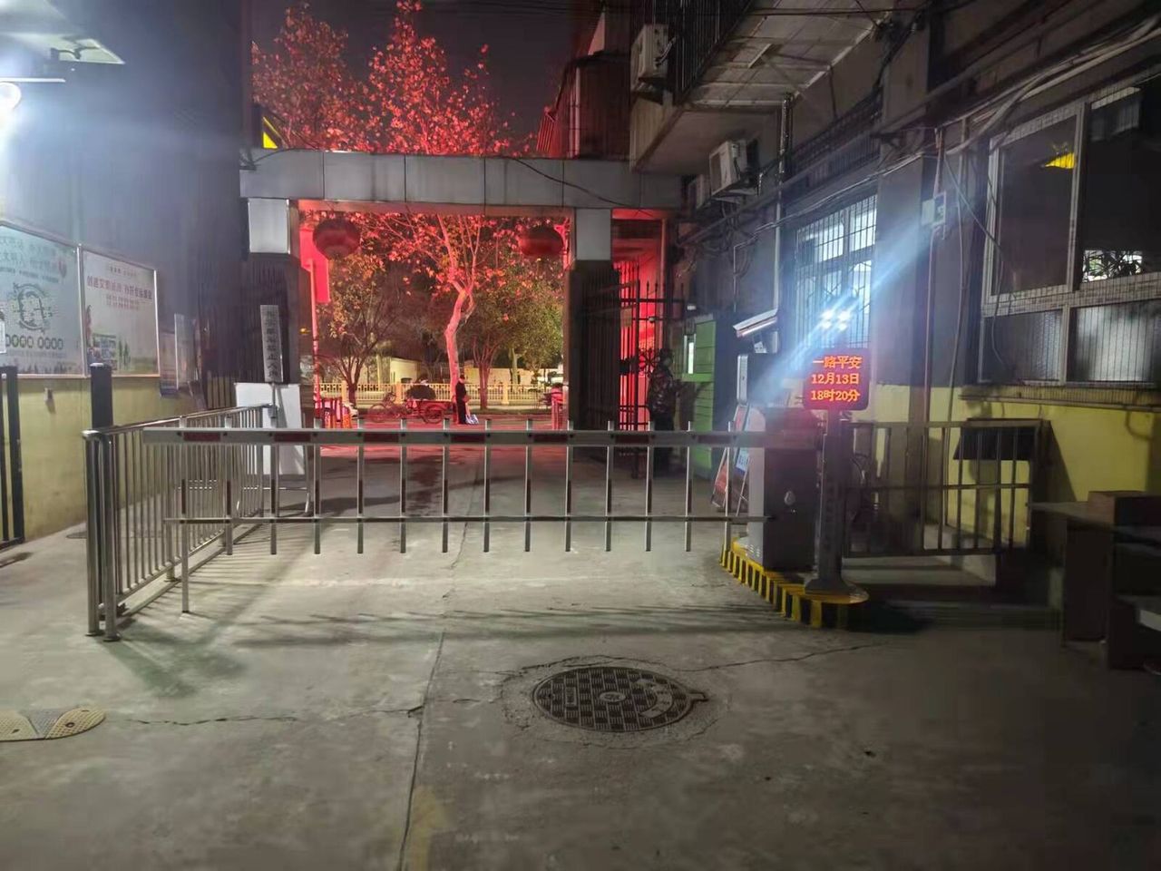 西安干休所现场图3