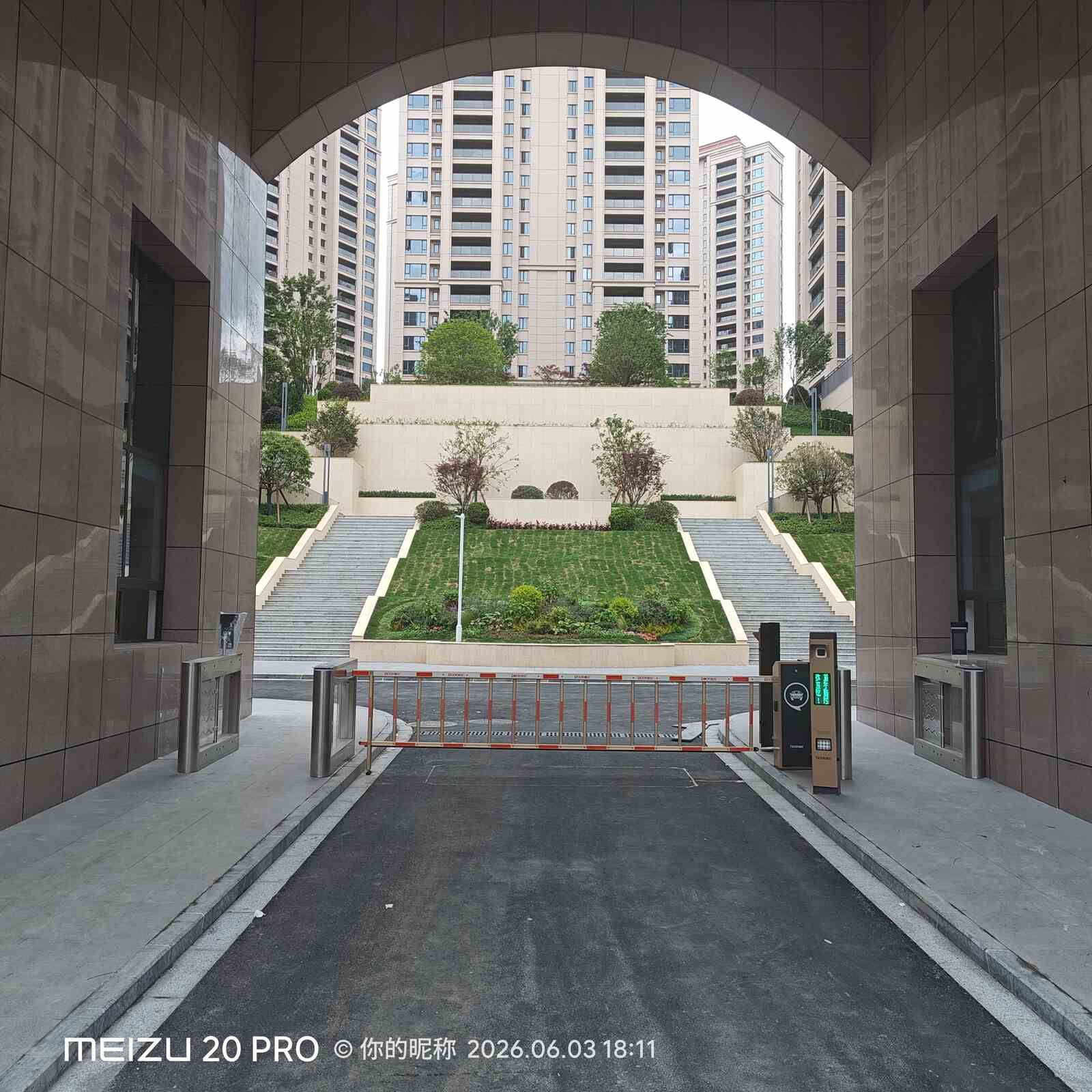 云南镇雄亿联雅郡项目现场图1