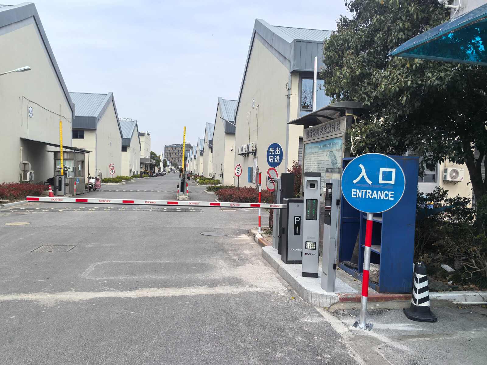 锦洋科技园区现场图2