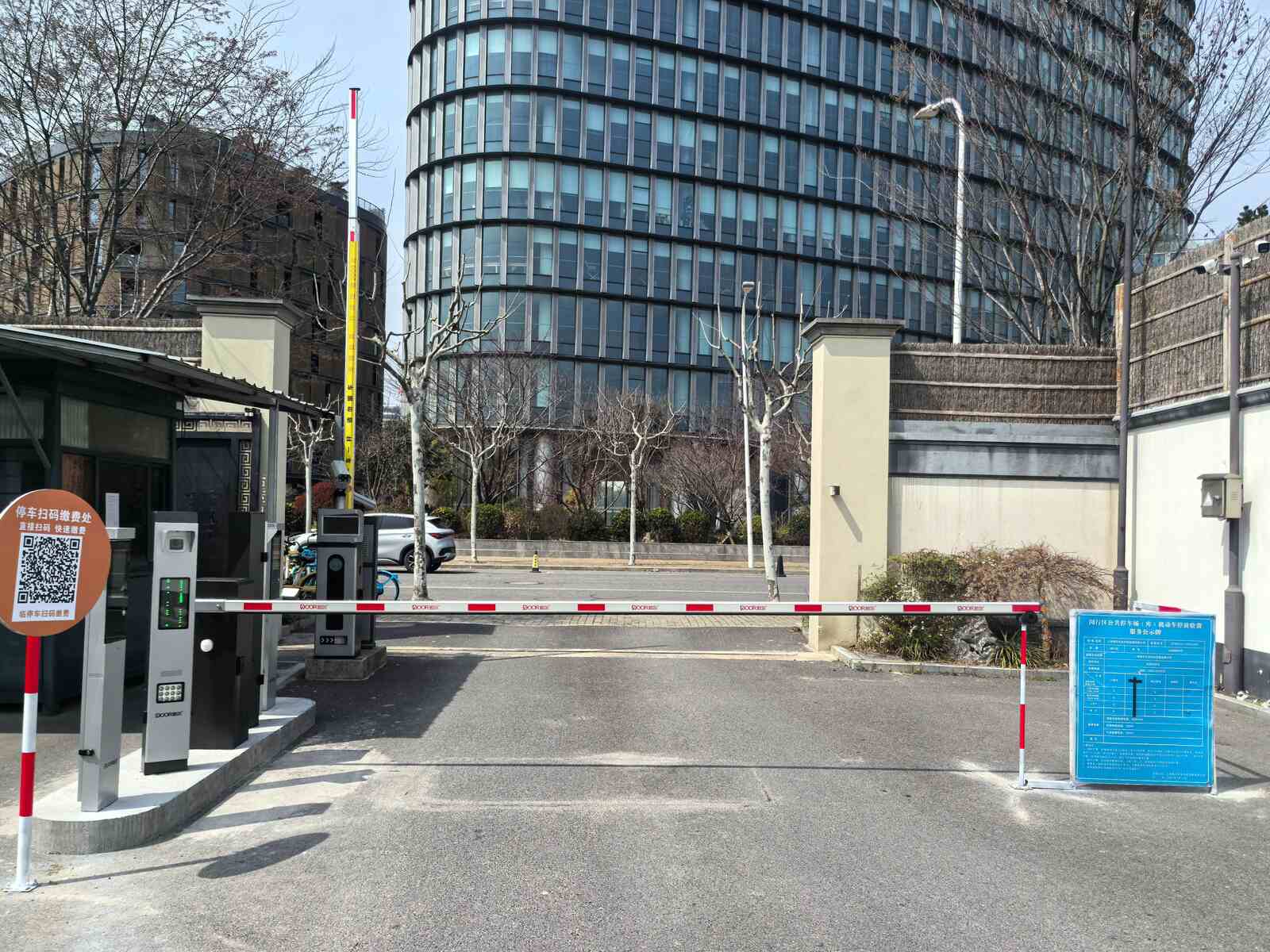锦洋科技园区现场图5