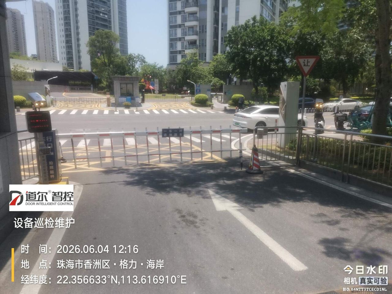 格力海岸五期停车场项目现场图5