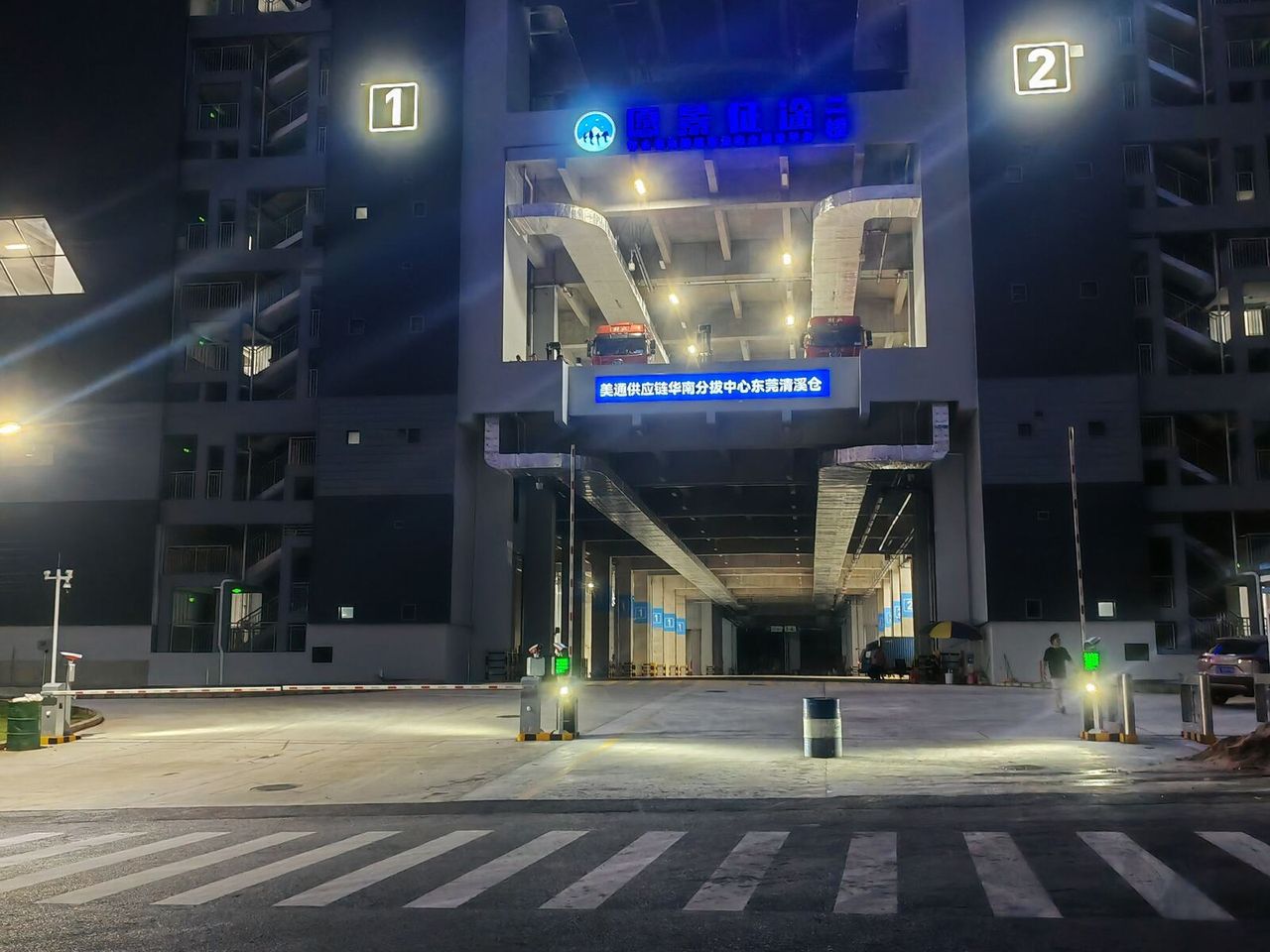 东莞樟木头工业园现场图2