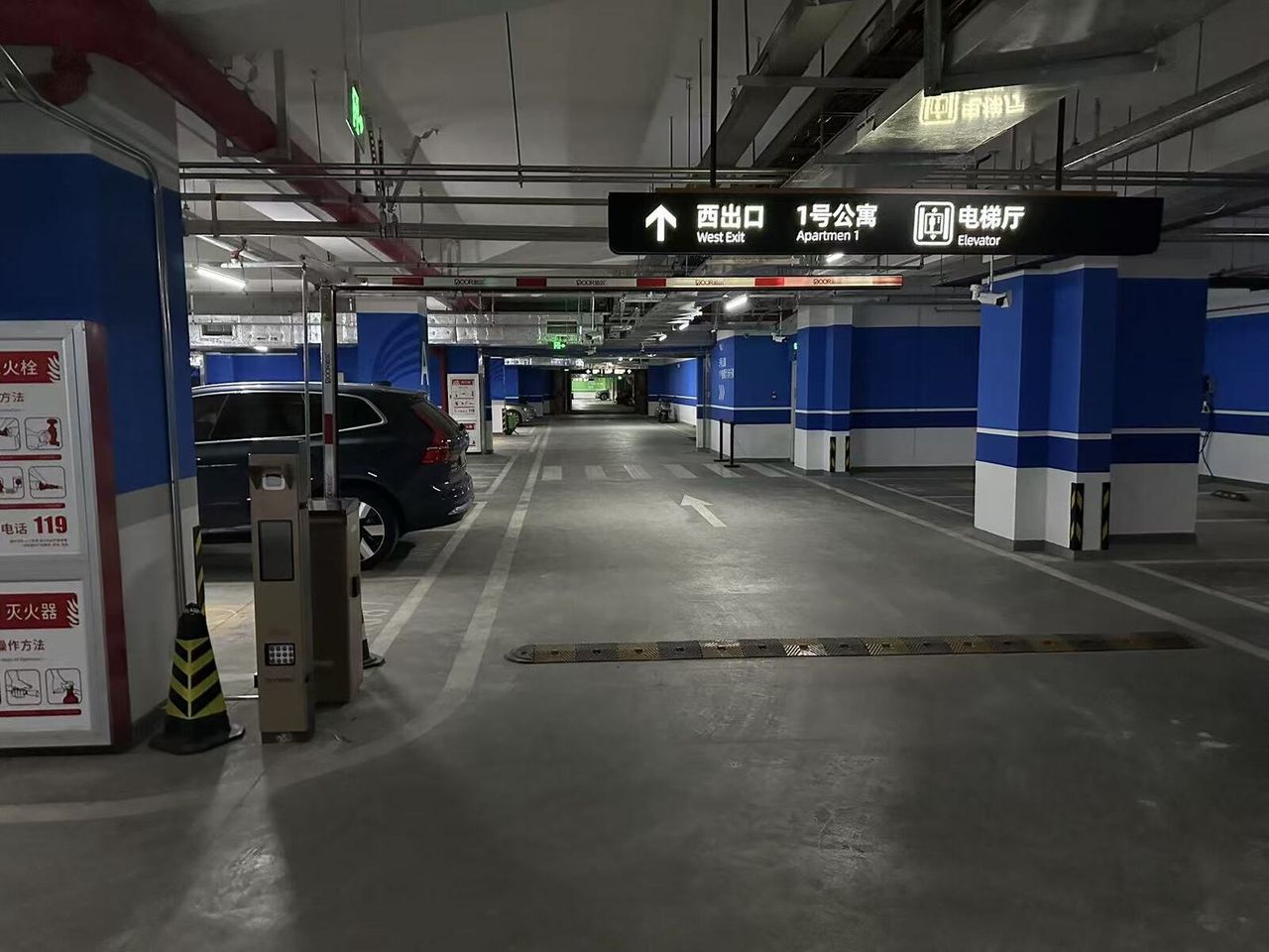 坚果国际人才社区现场图2