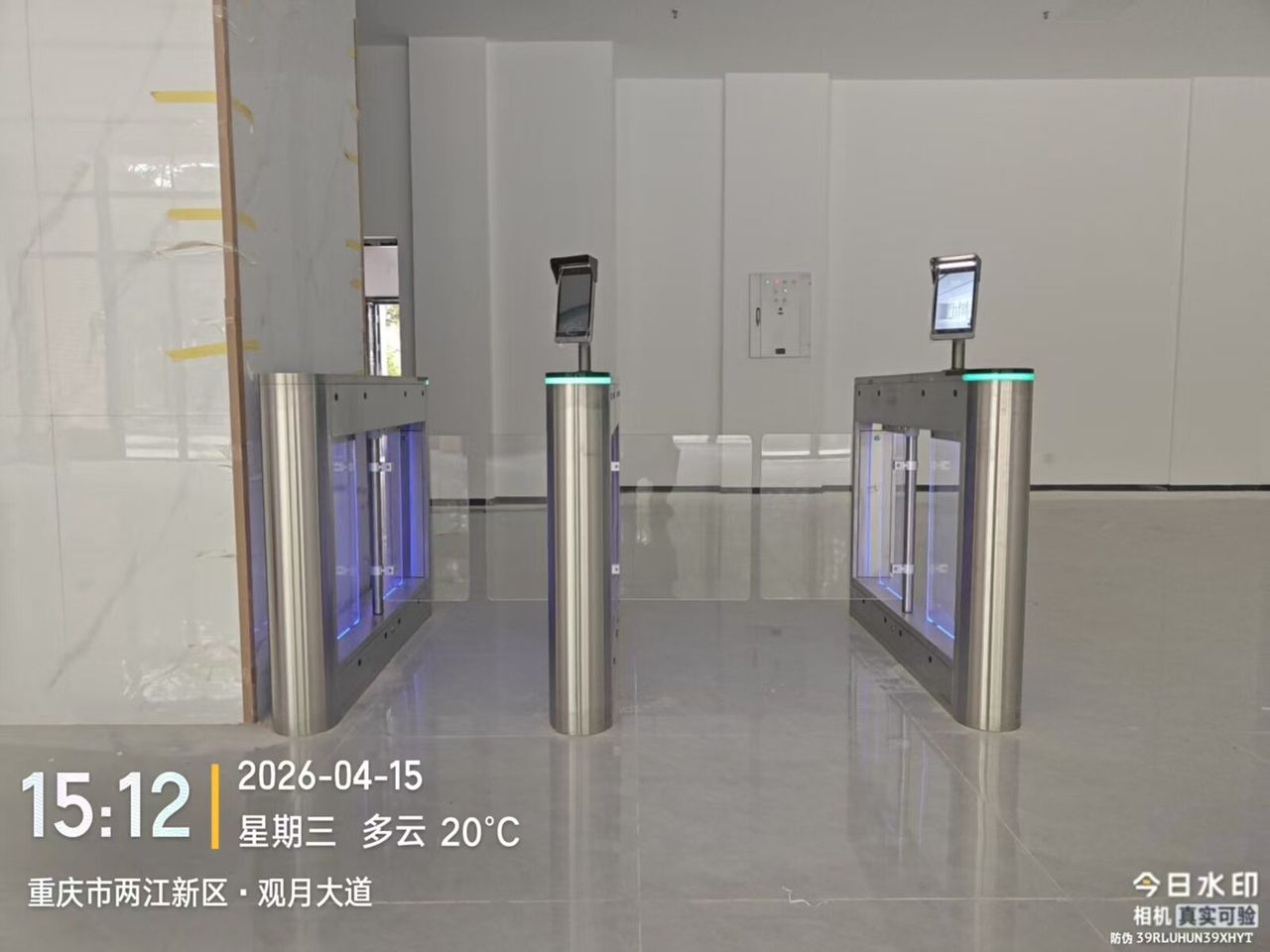 中国移动重庆移动渝北分公司观月大道综合楼现场图1