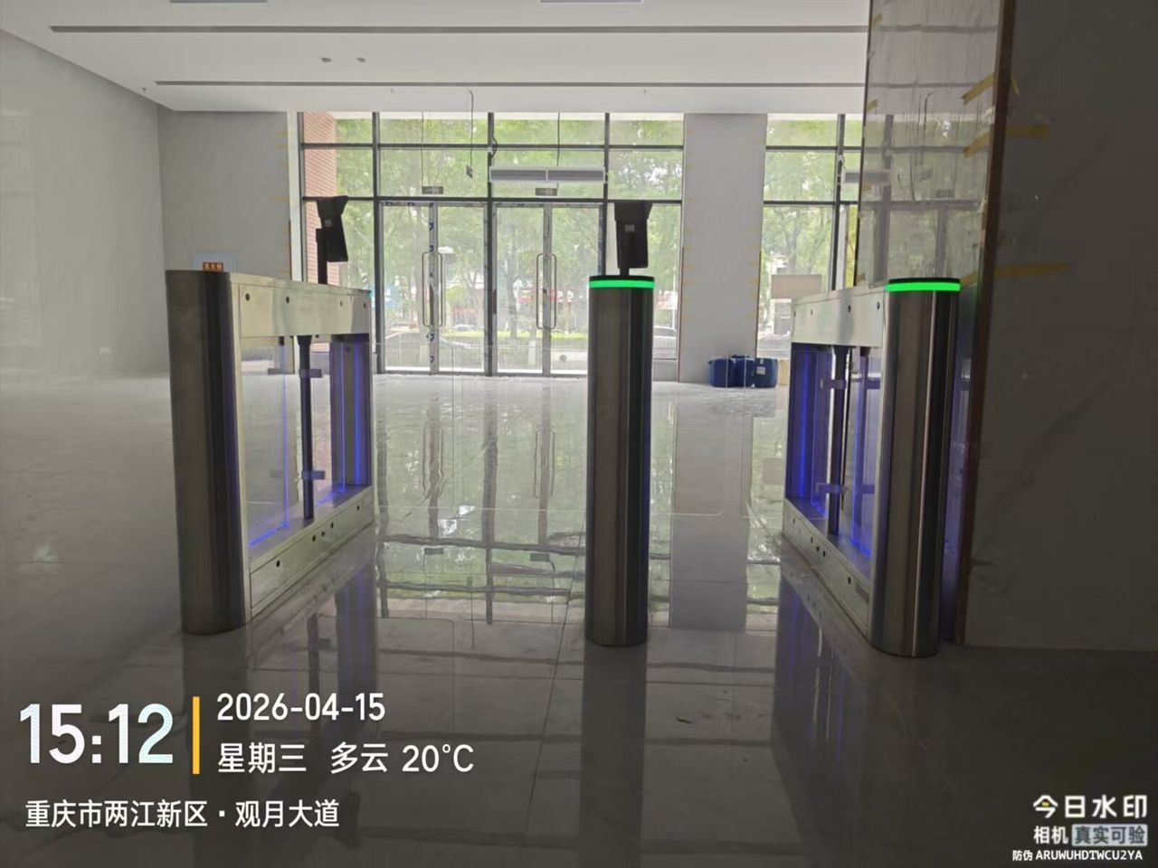 中国移动重庆移动渝北分公司观月大道综合楼现场图2