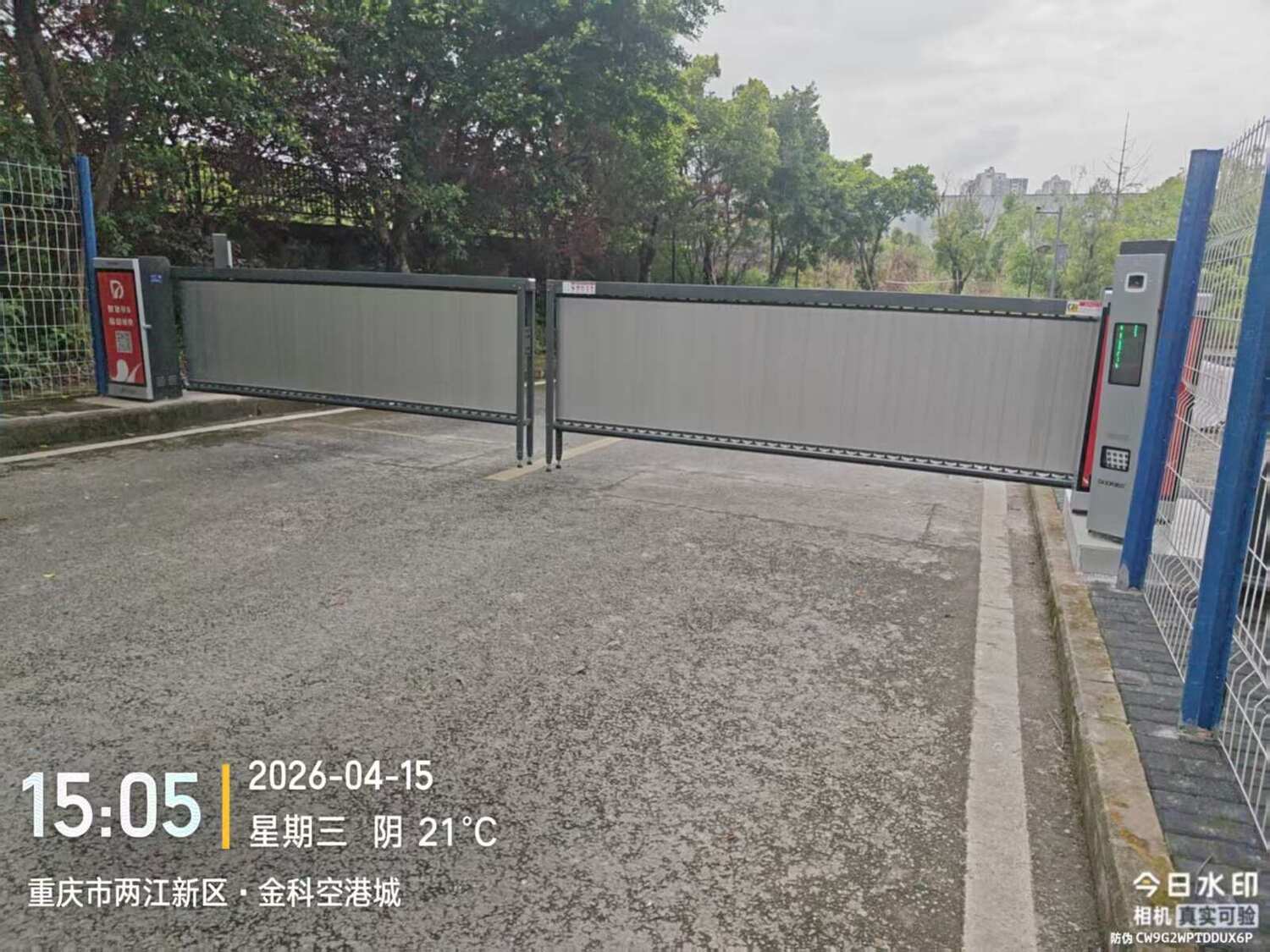 中国移动重庆移动渝北分公司观月大道综合楼现场图4