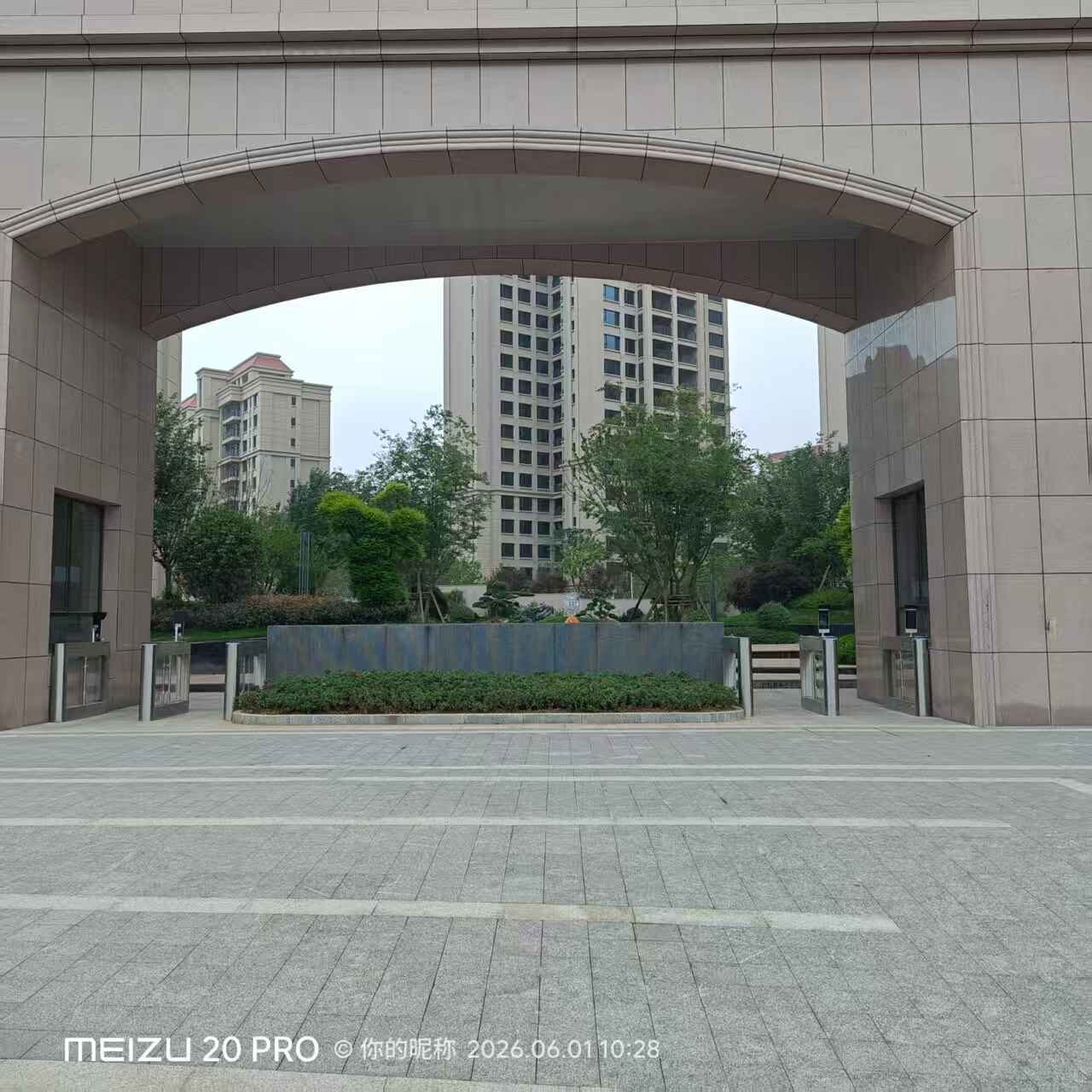 镇雄伴山智慧生态城二期5号地弱电智能化项目现场图1