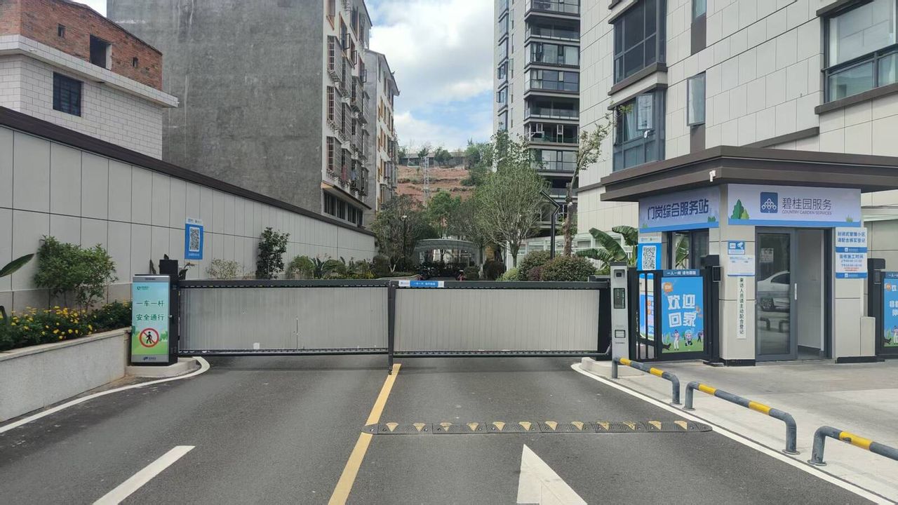 云南致远书香府项目现场图1
