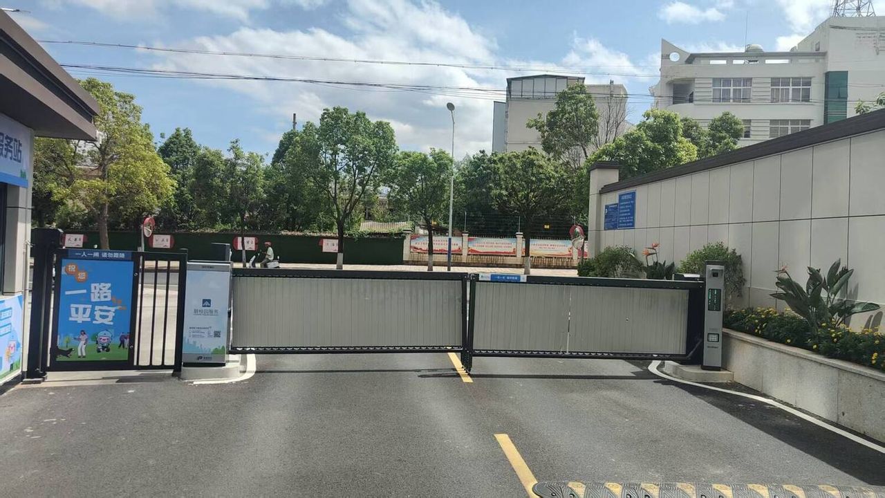 云南致远书香府项目现场图2