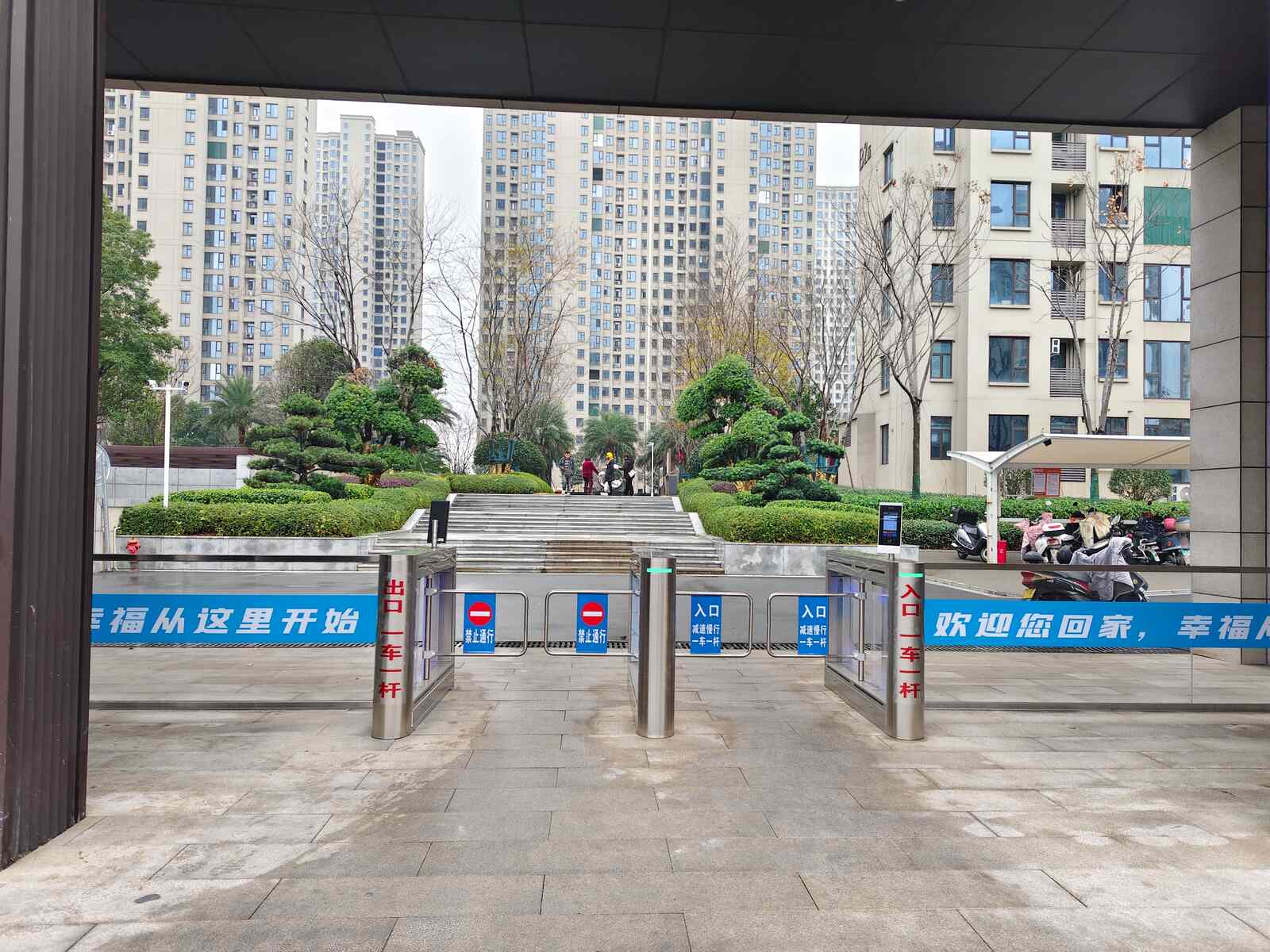 江山樾项现场图3
