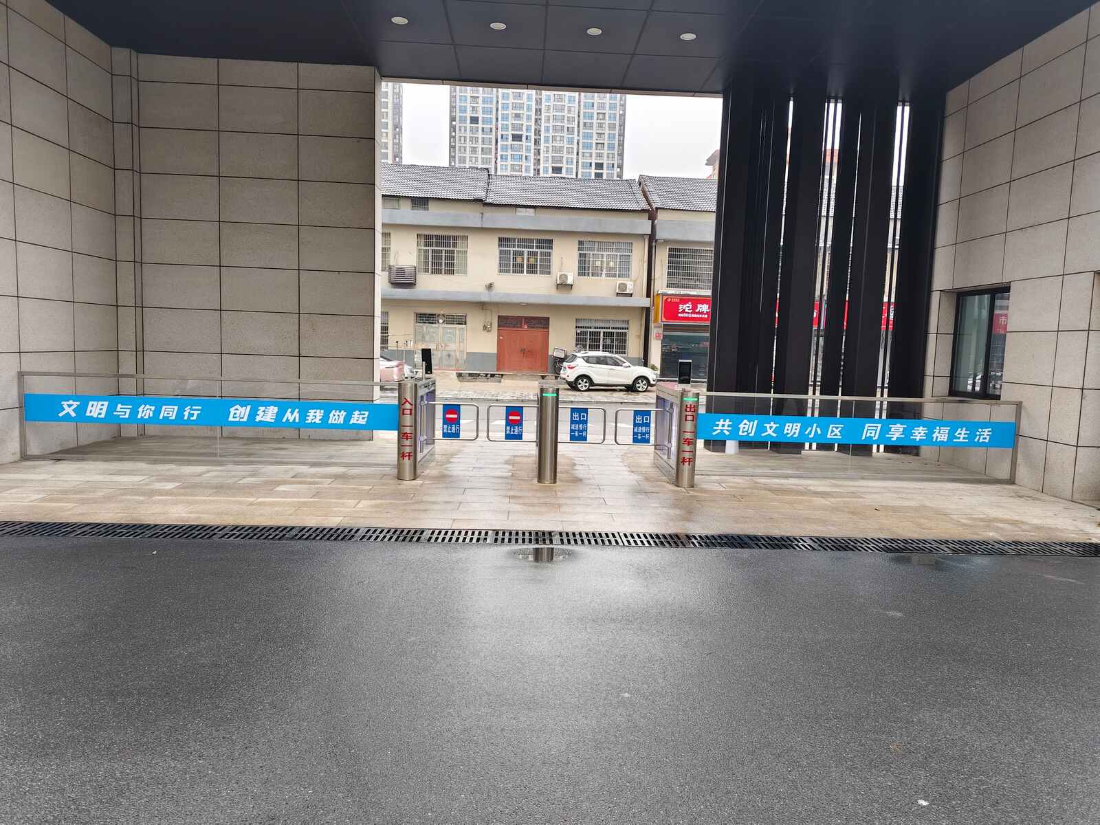 江山樾项现场图5