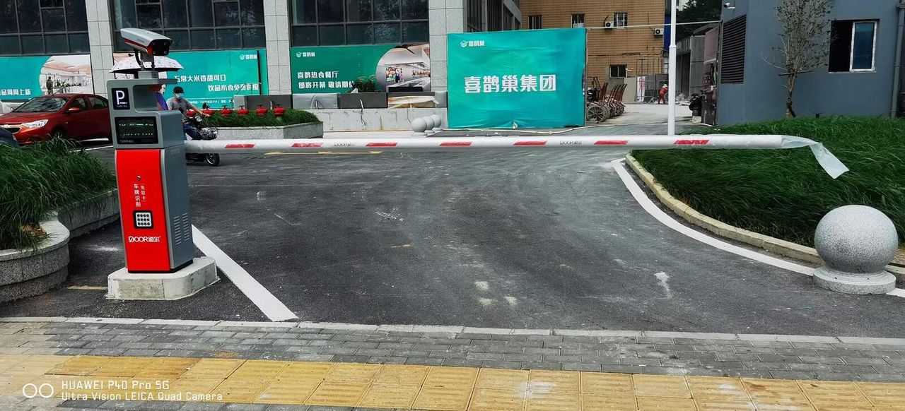 湖北李时珍大厦