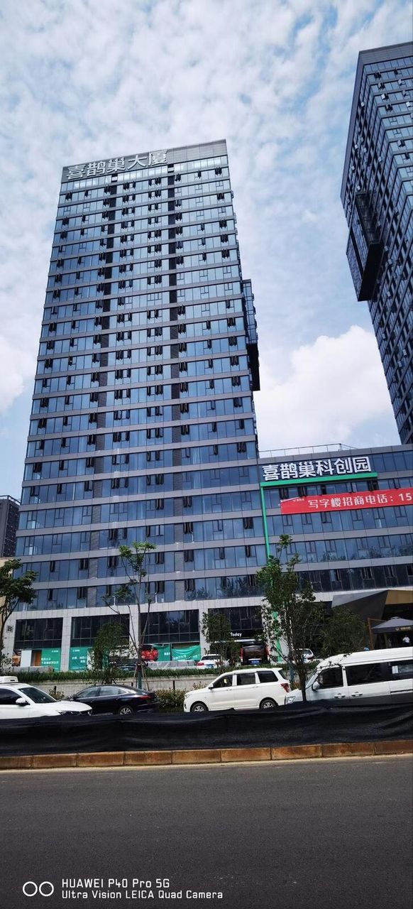 湖北李时珍大厦现场图2