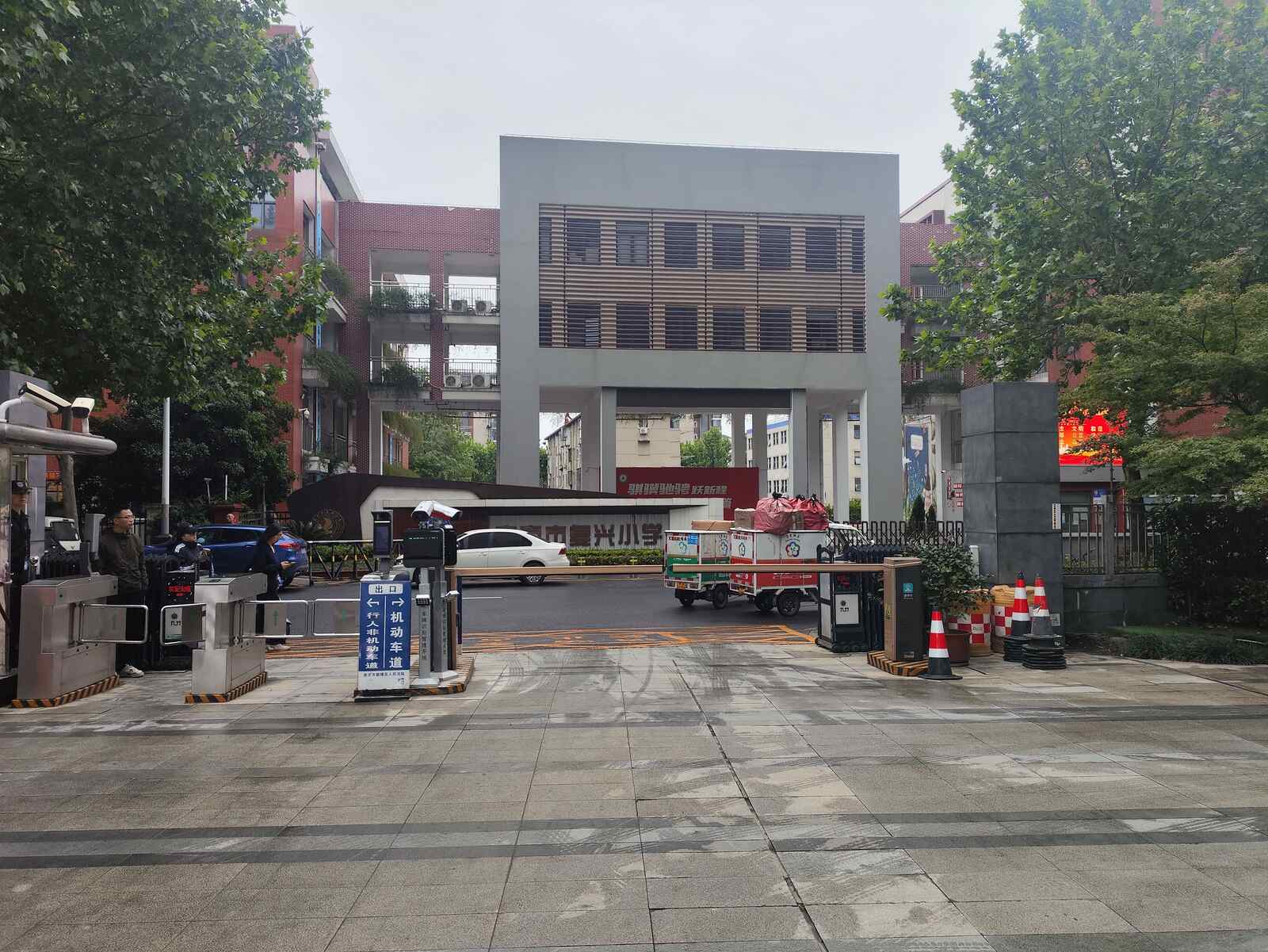 南京鼓楼法院现场图1