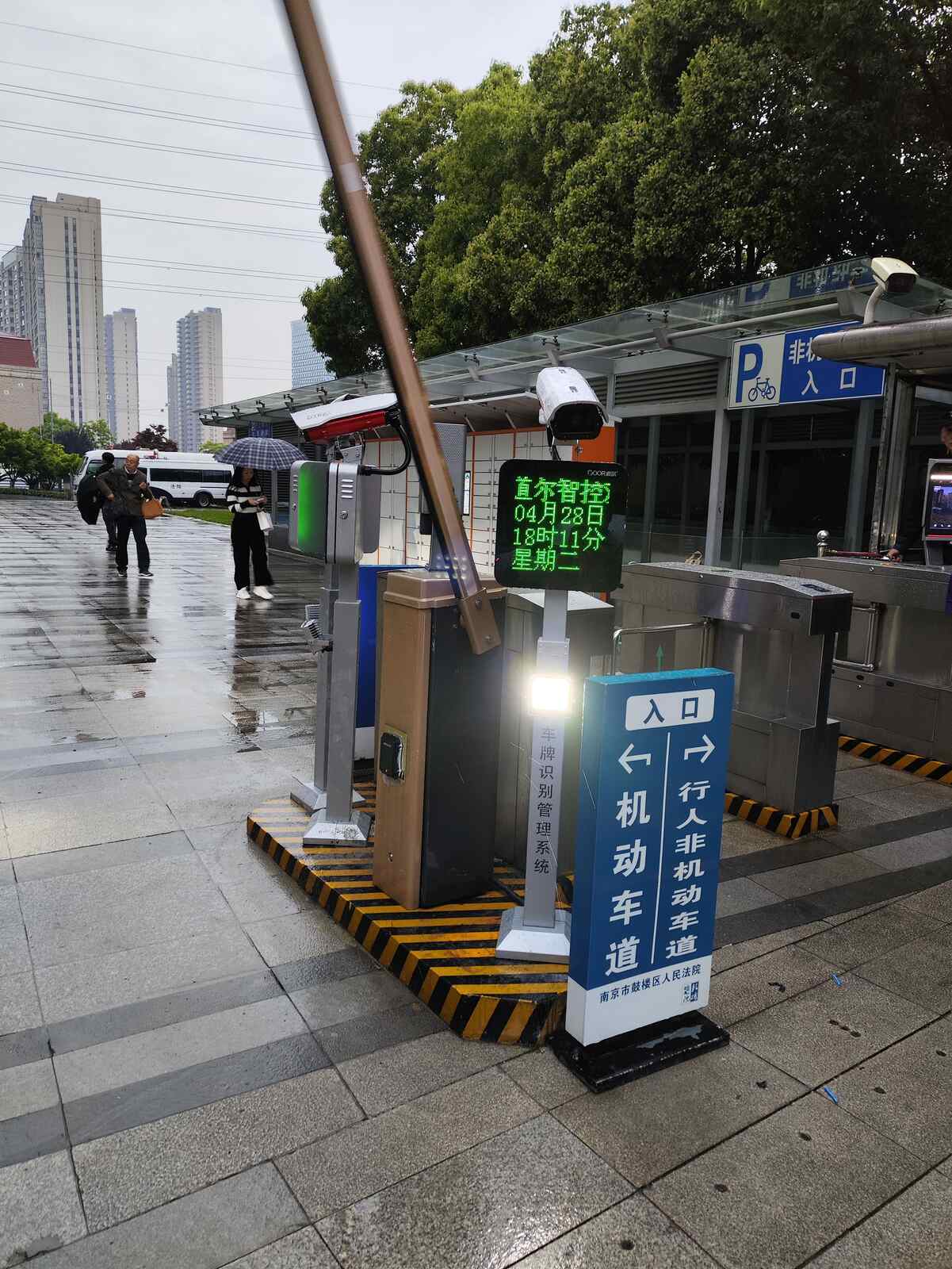 南京鼓楼法院现场图3