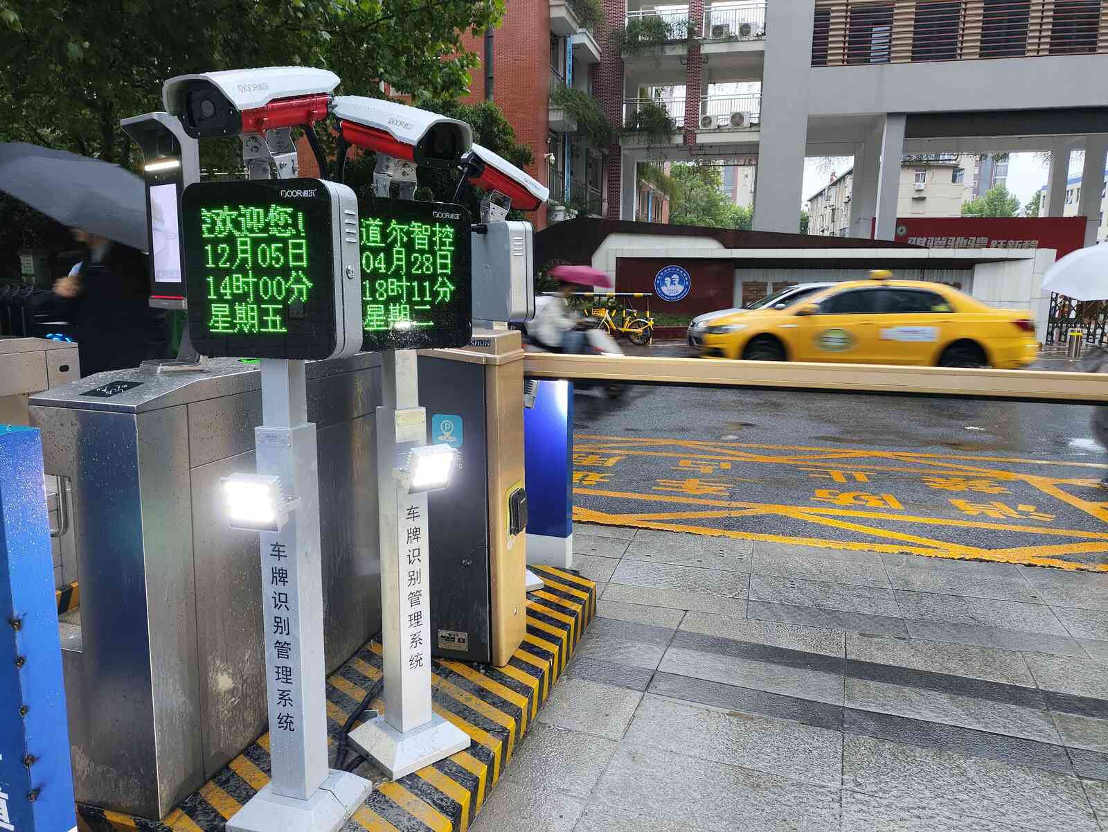 南京鼓楼法院现场图5