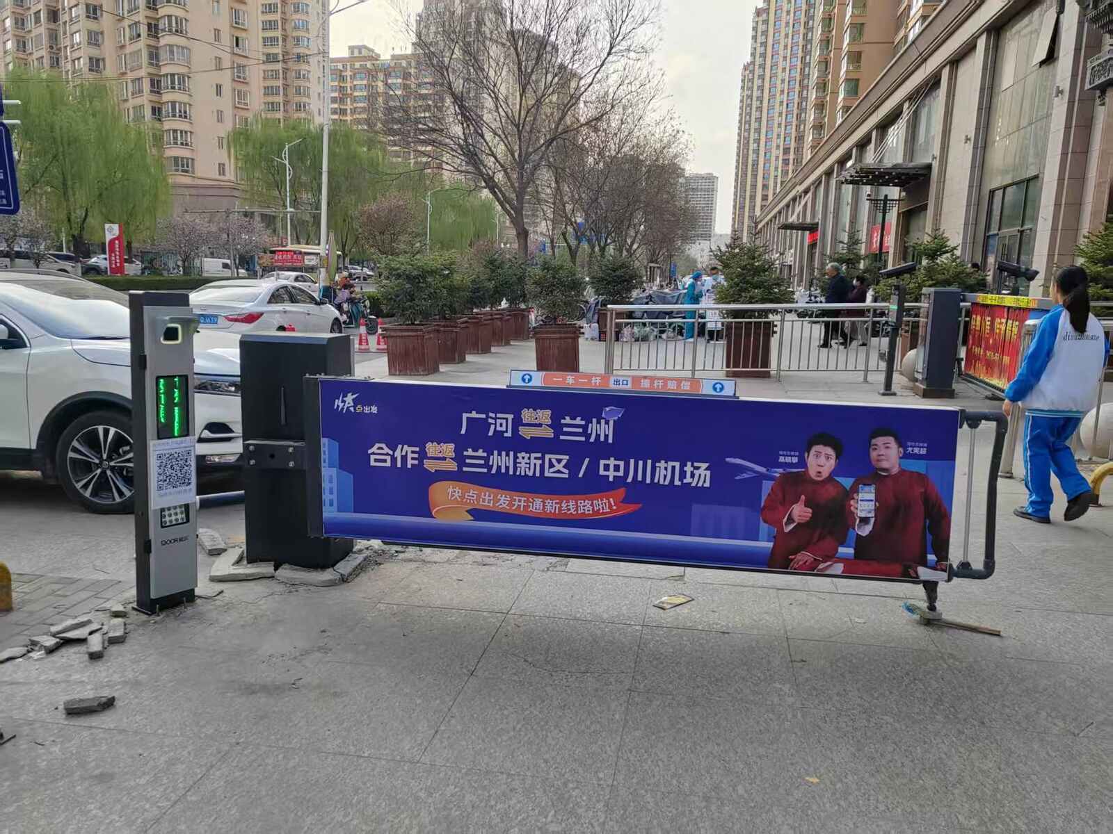 牡丹花园现场图2