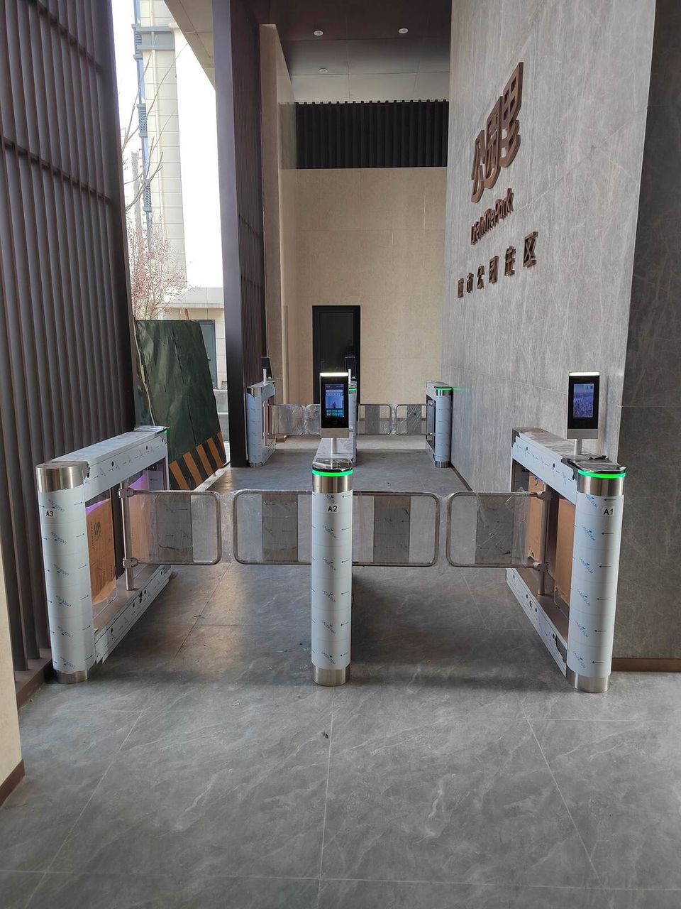安康公园里现场图1