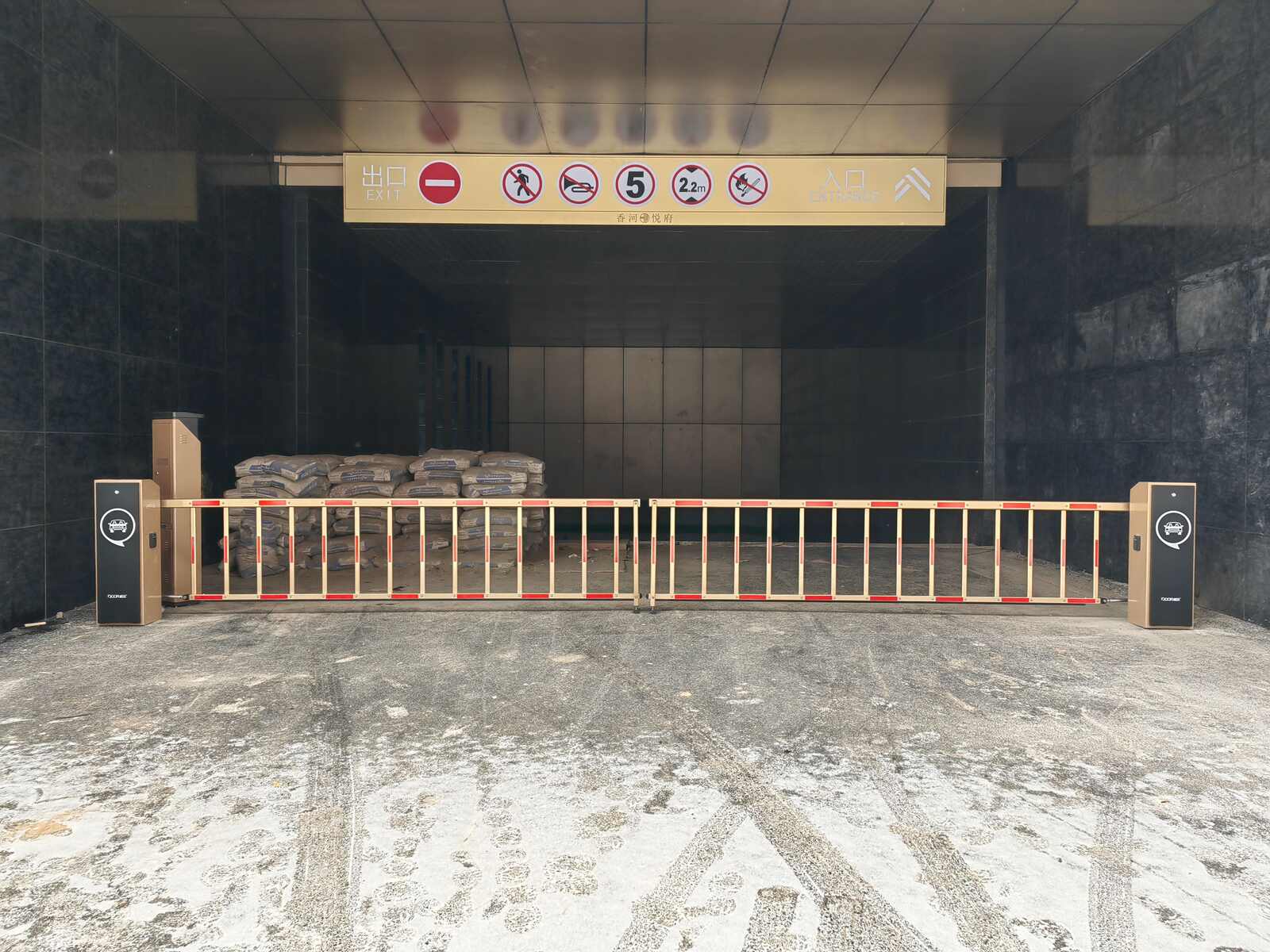 香河悦府现场图1