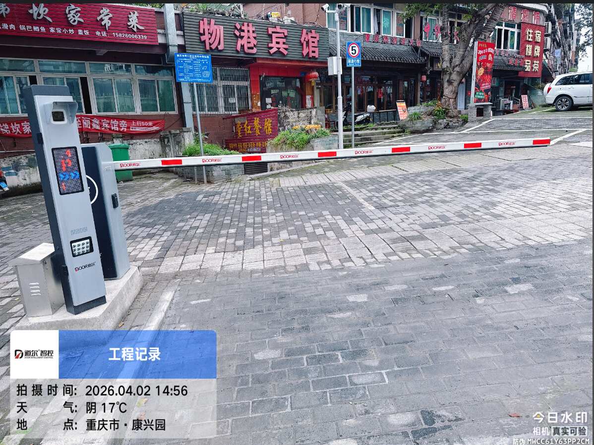 茅溪路小微停车场现场图1