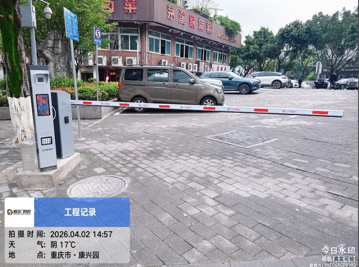 茅溪路小微停车场现场图2