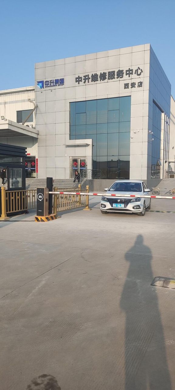 西安中升维修中心现场图2