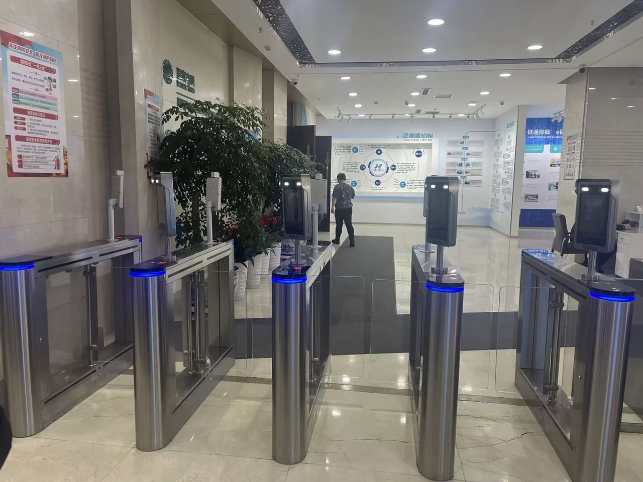 国家电网现场图1