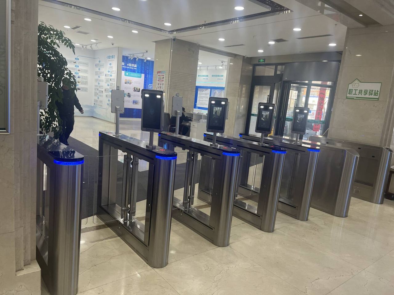 国家电网现场图5