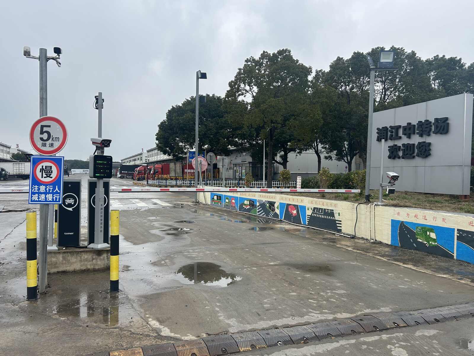 浦江顺丰中转场现场图7