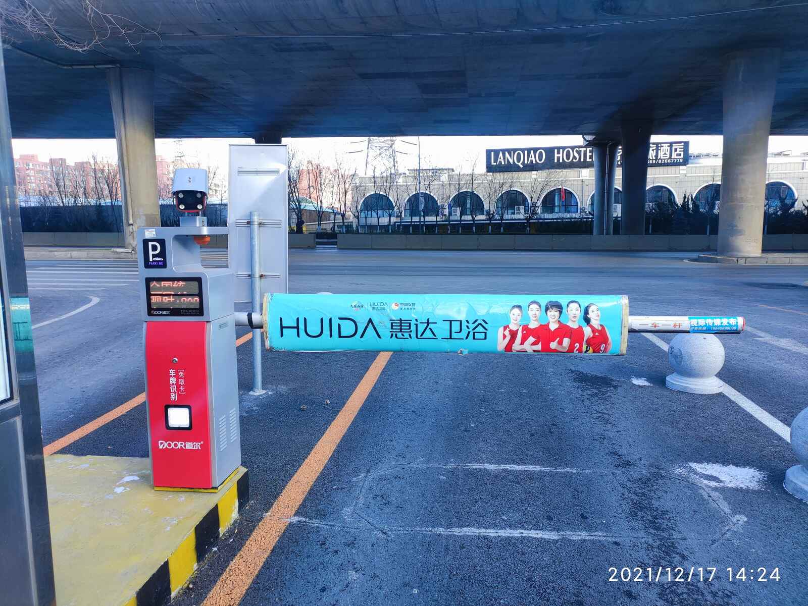 华南家居现场图1