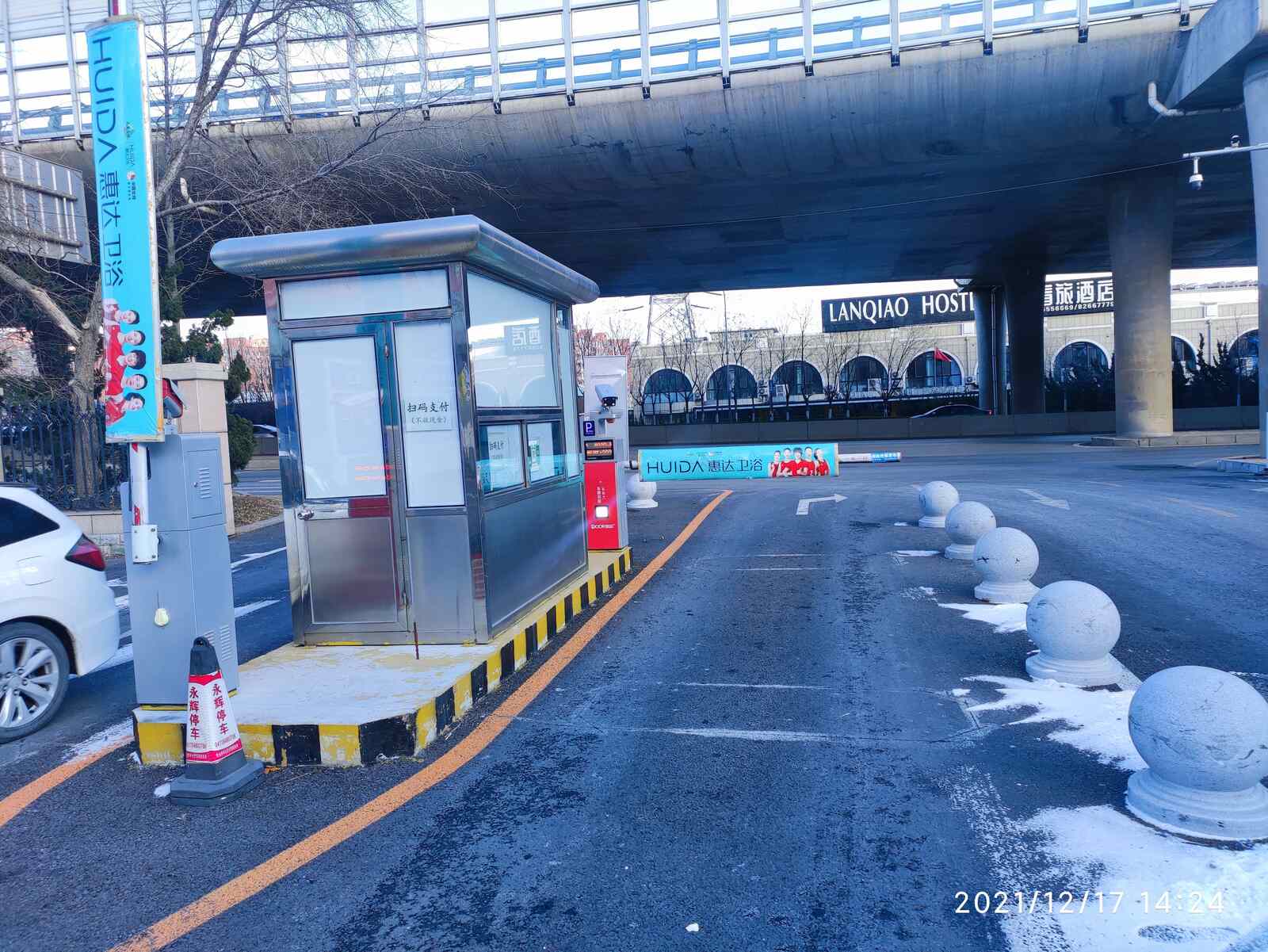 华南家居现场图2