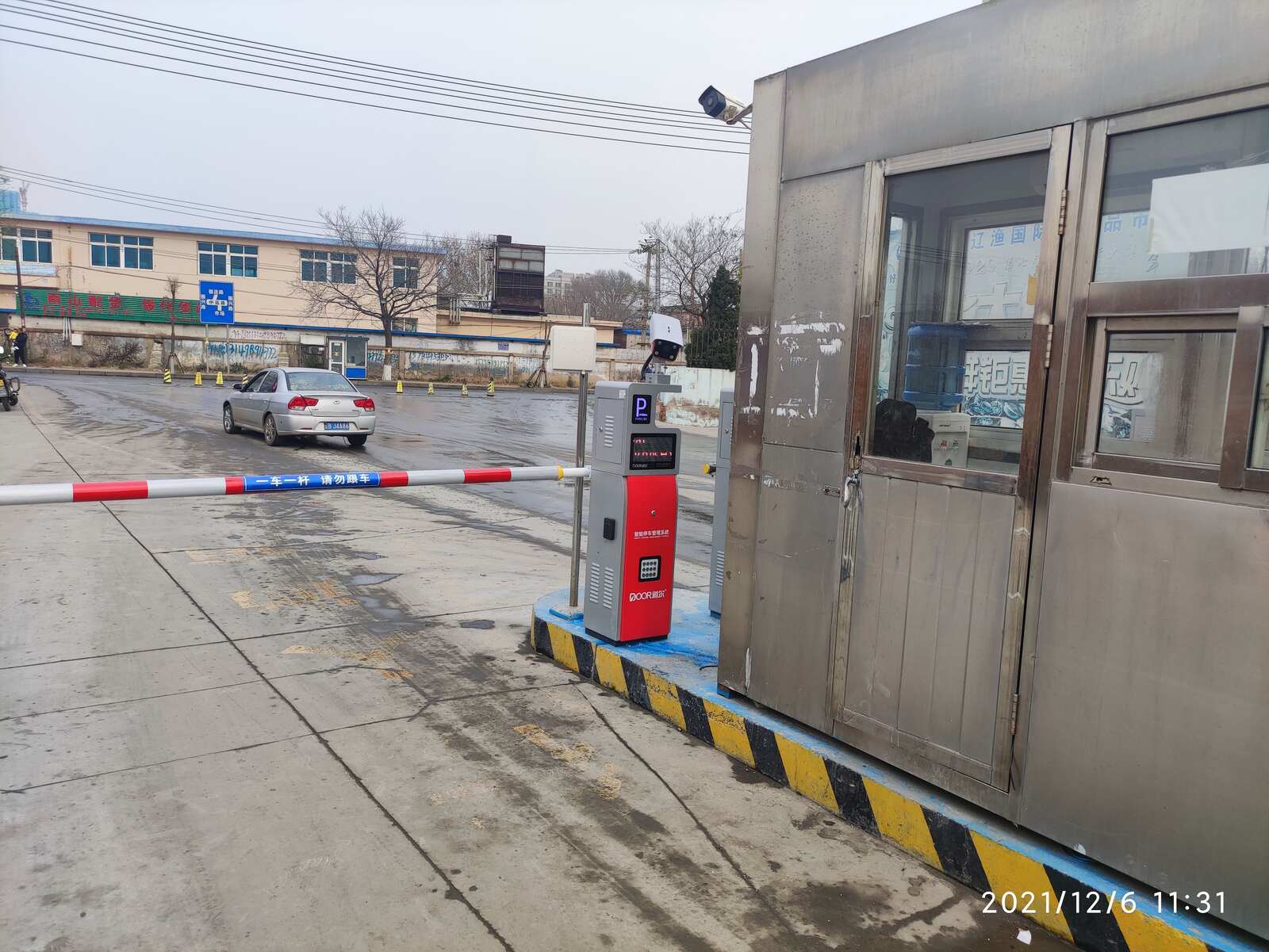 辽渔水产品市场现场图4