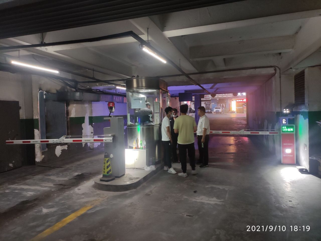 北京工园现场图2