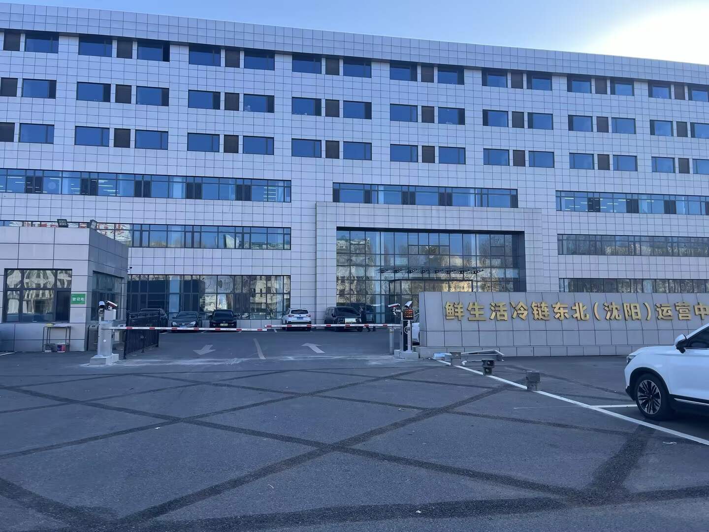 鲜生活现场图1