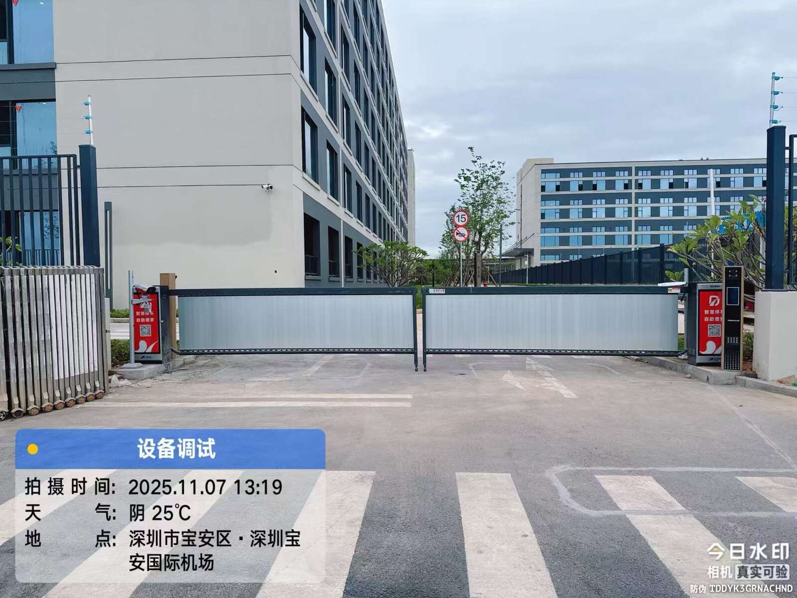 海南航空基地现场图1
