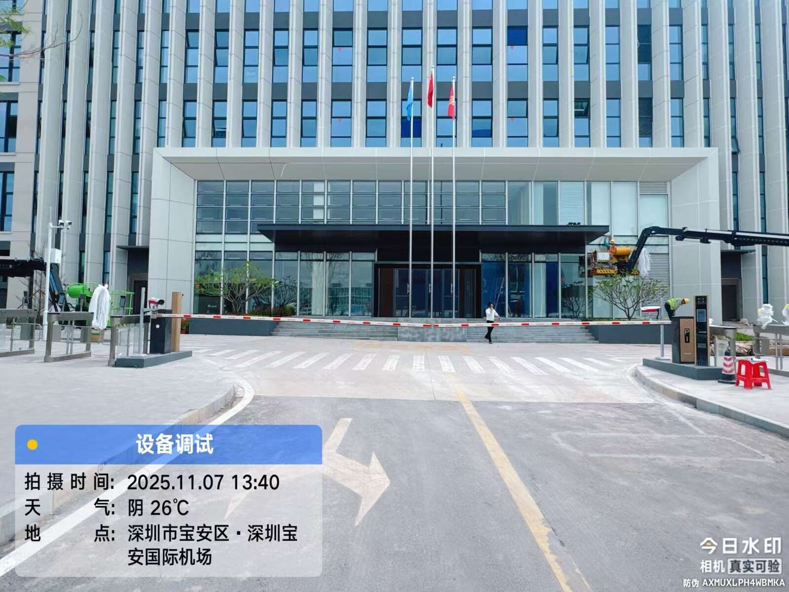 海南航空基地现场图2