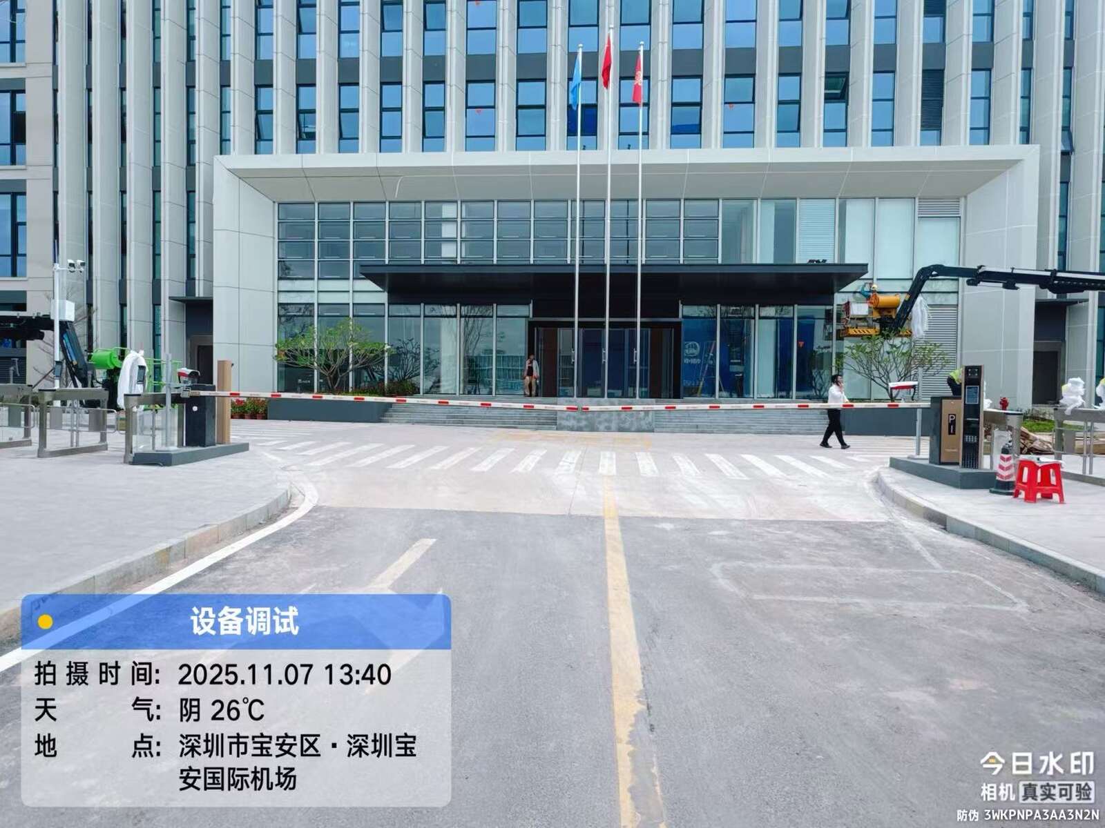 海南航空基地现场图3
