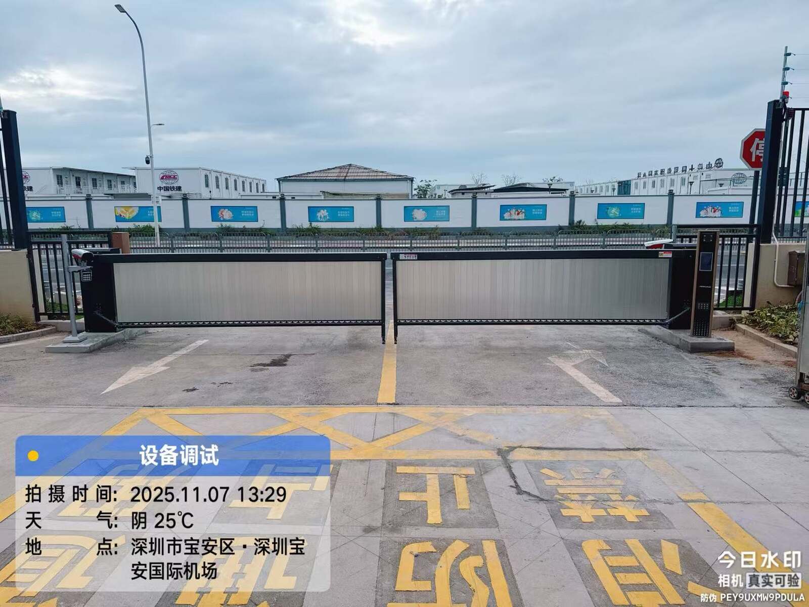 海南航空基地现场图4