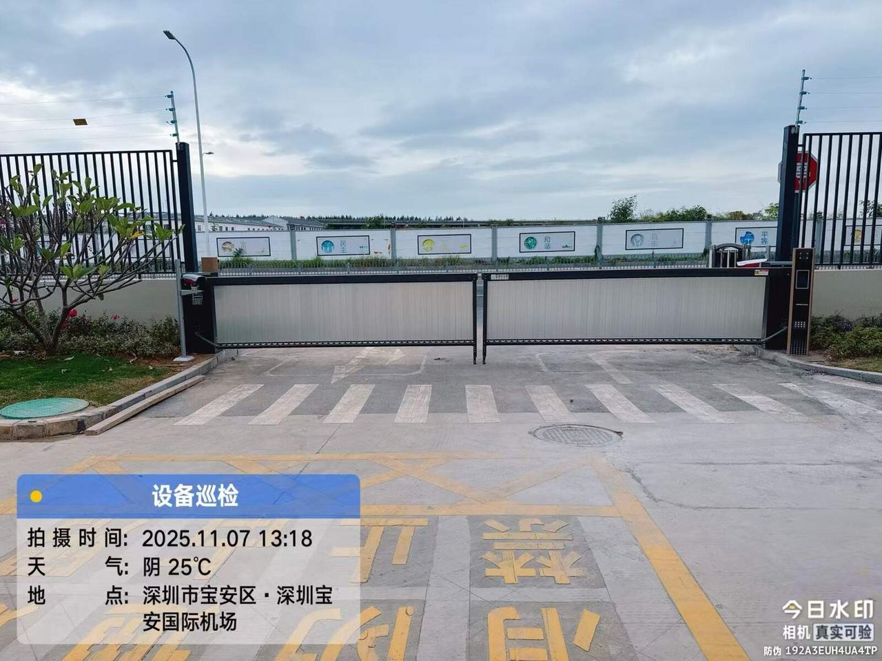 海南航空基地现场图5