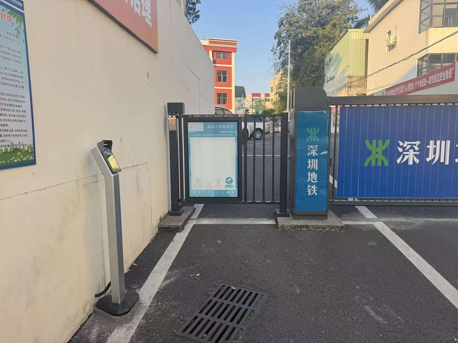 隧道公司现场图3