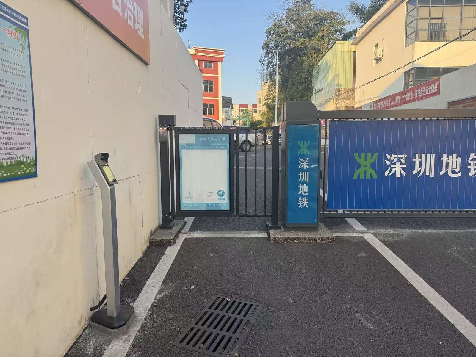 隧道公司现场图4