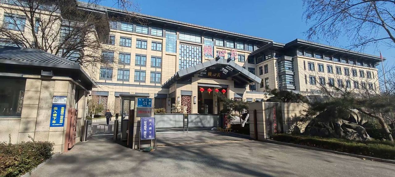 老年干部活动中心现场图3