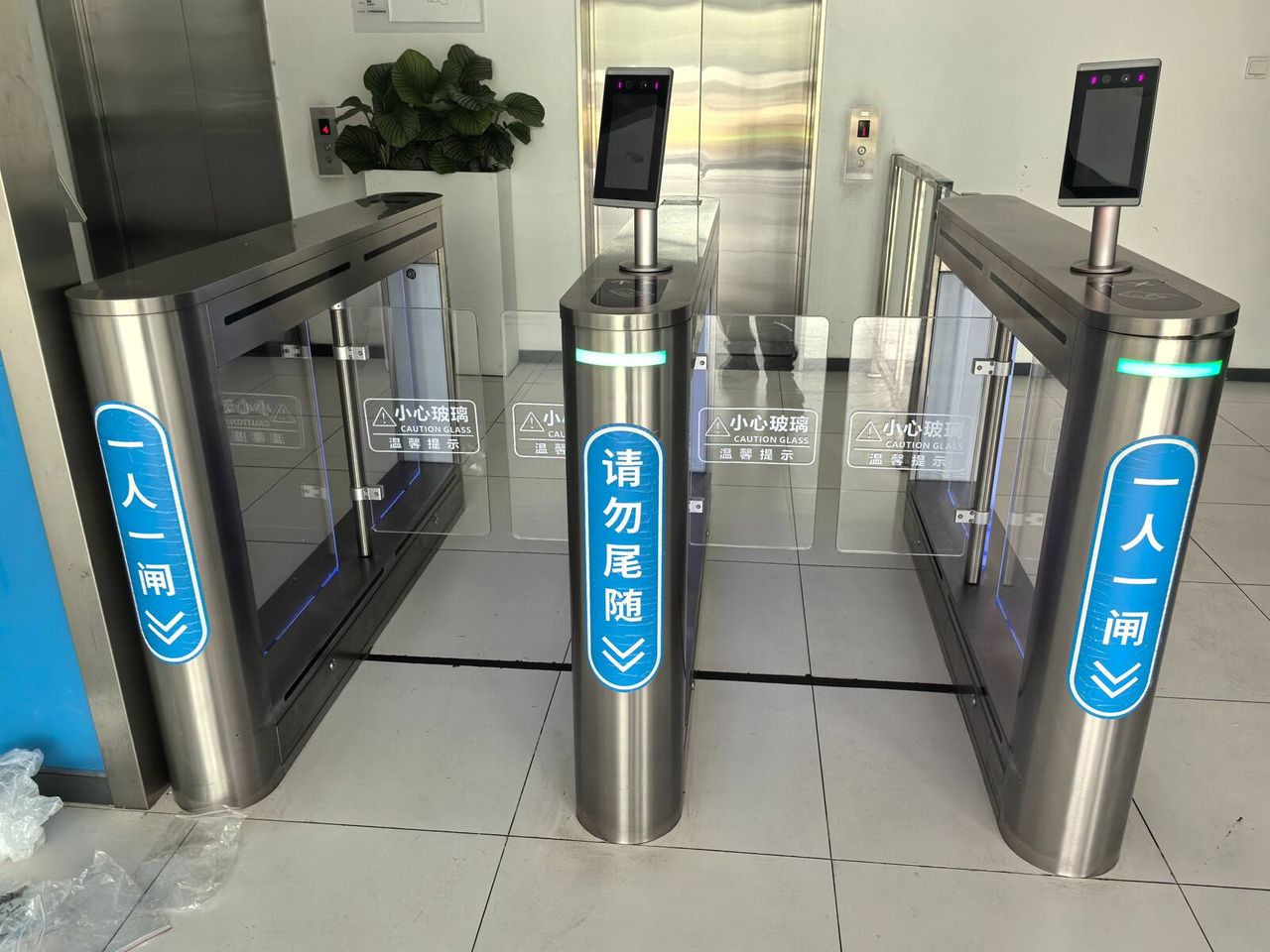 豪威科技园区现场图1