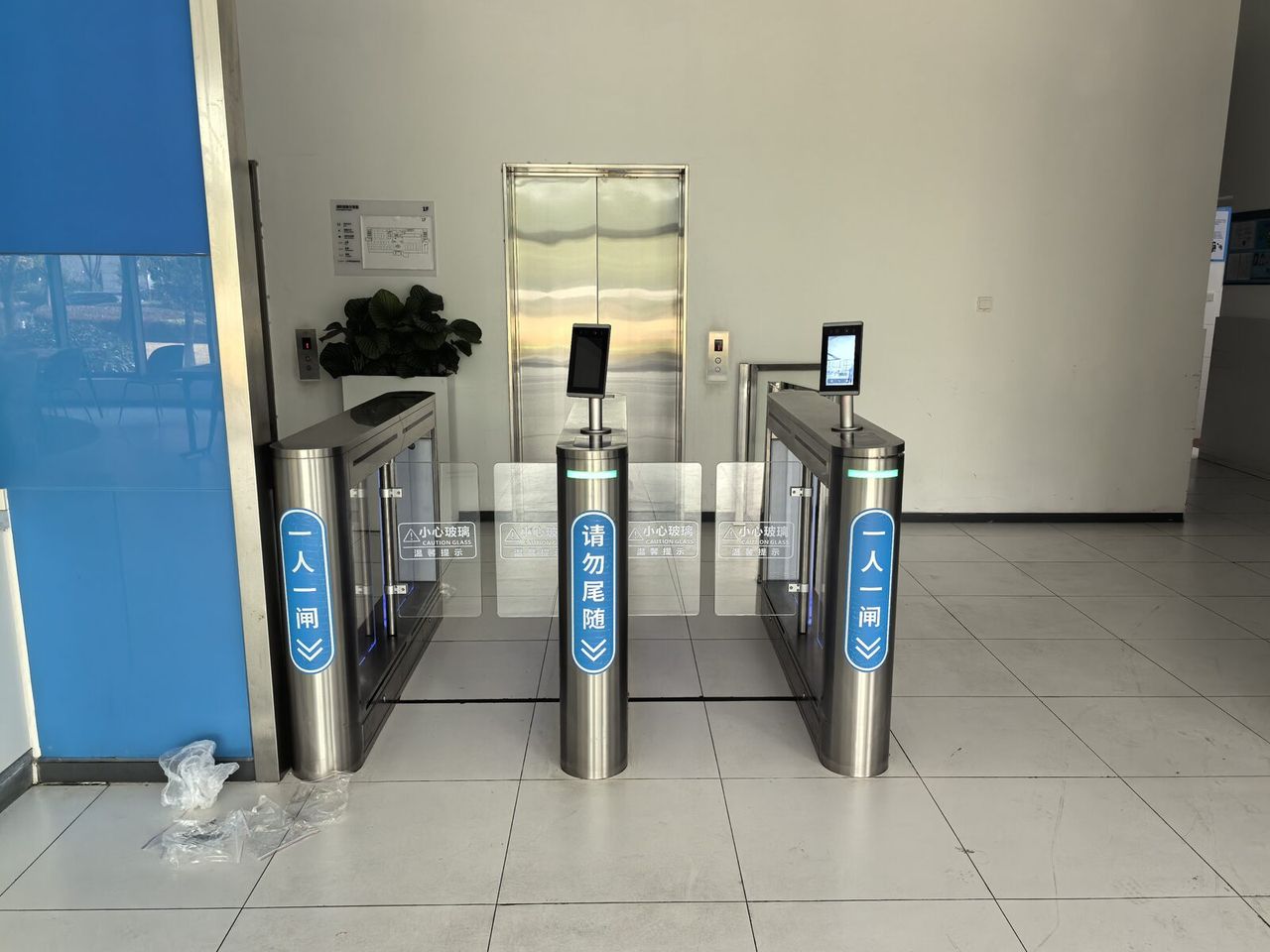 豪威科技园区现场图3