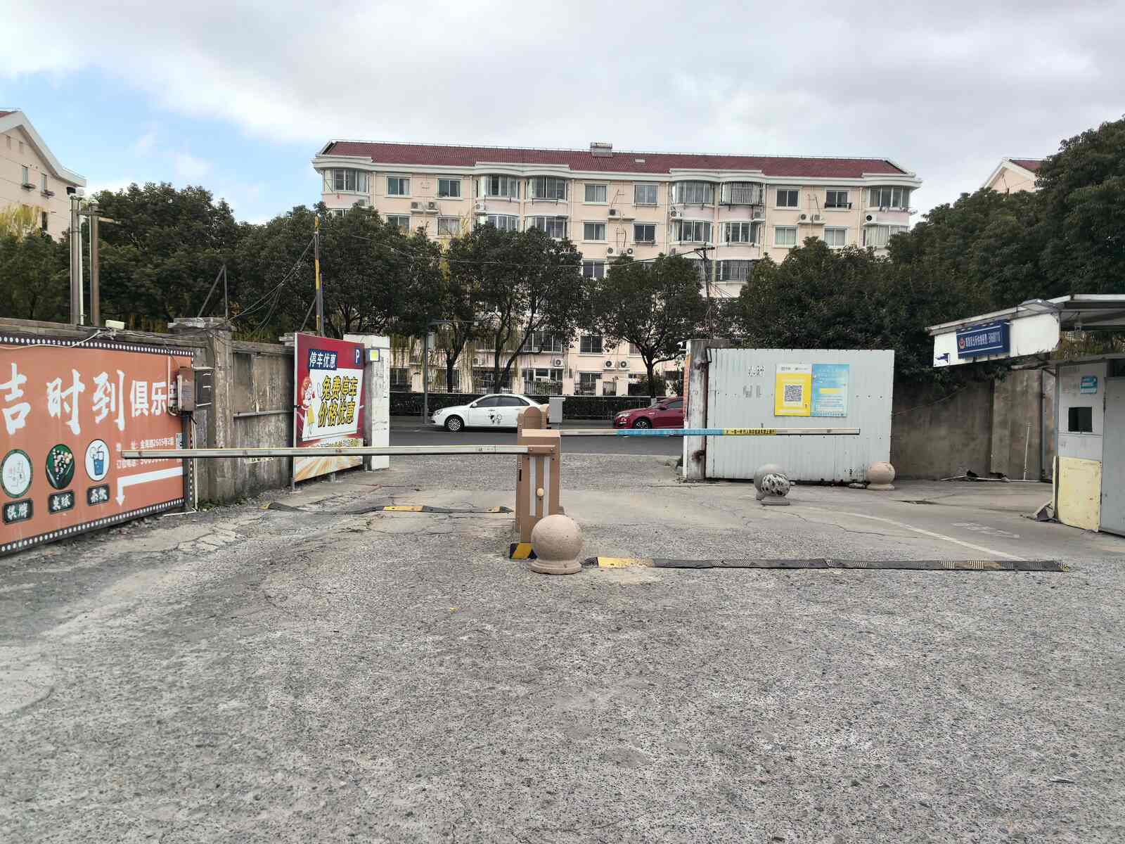 三信国际文化广场现场图1