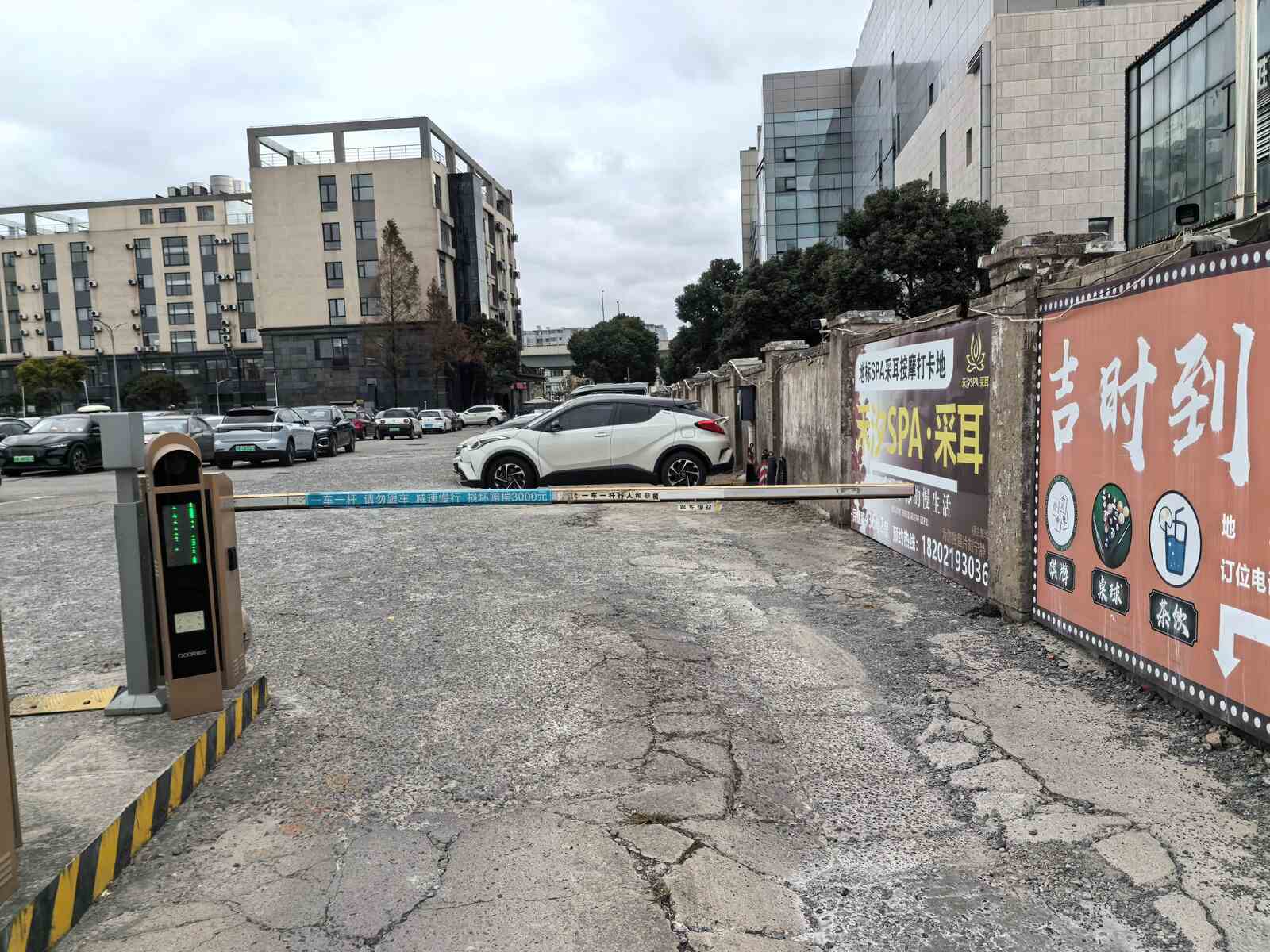三信国际文化广场现场图4