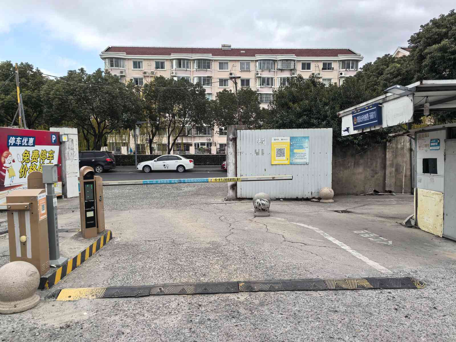 三信国际文化广场现场图5