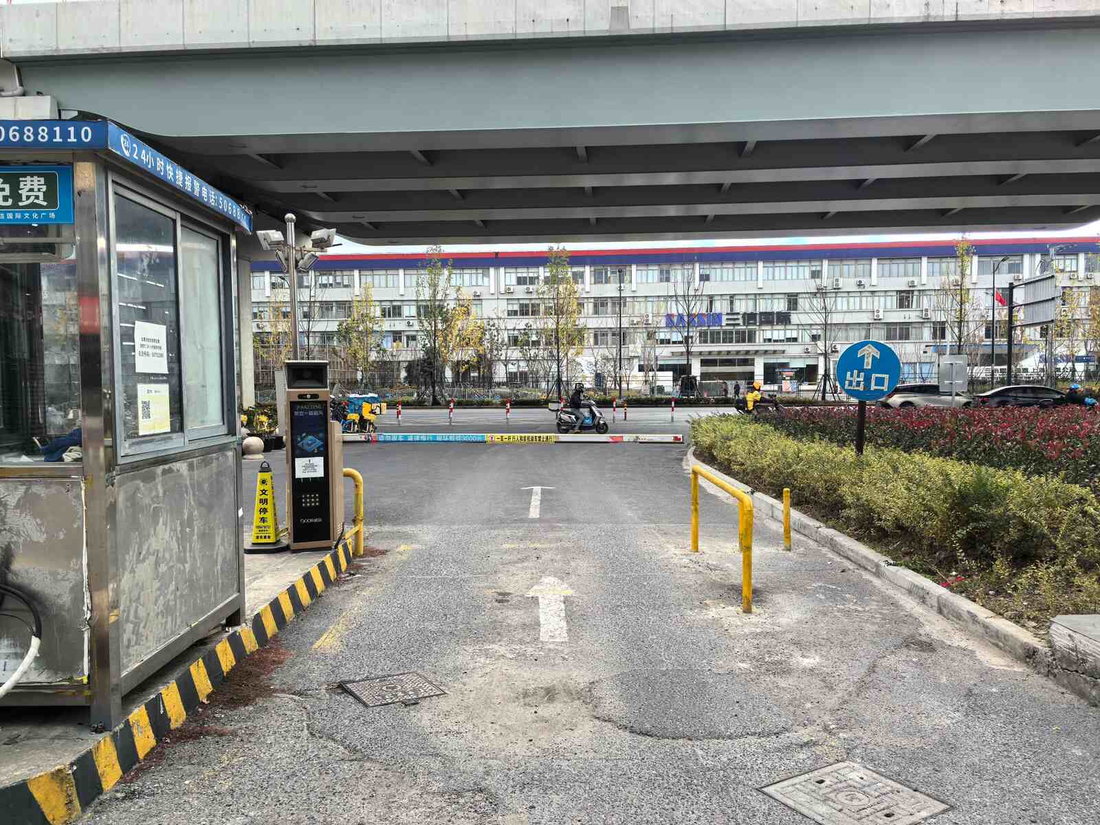 三信国际文化广场现场图6