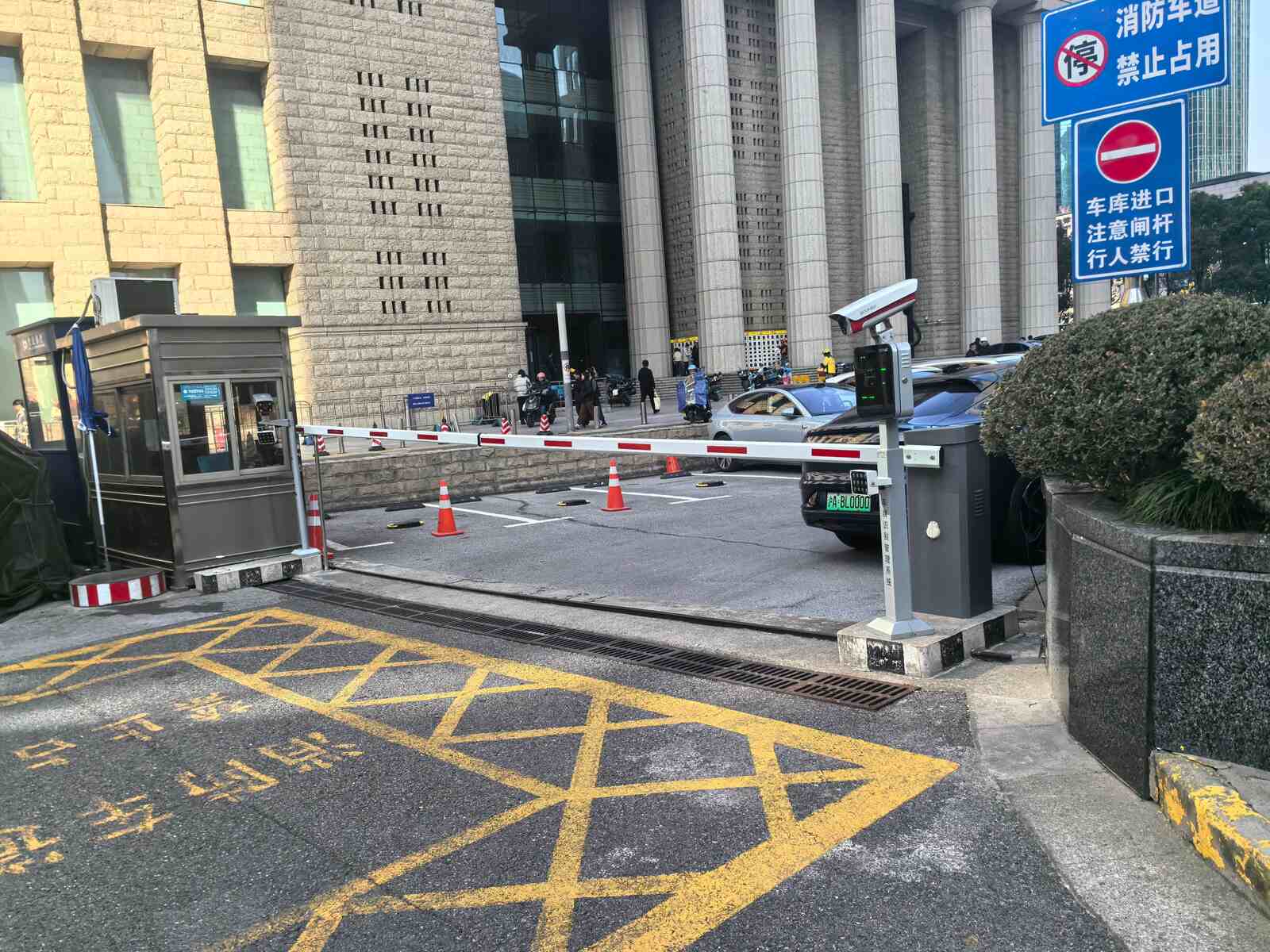 交通银行现场图5