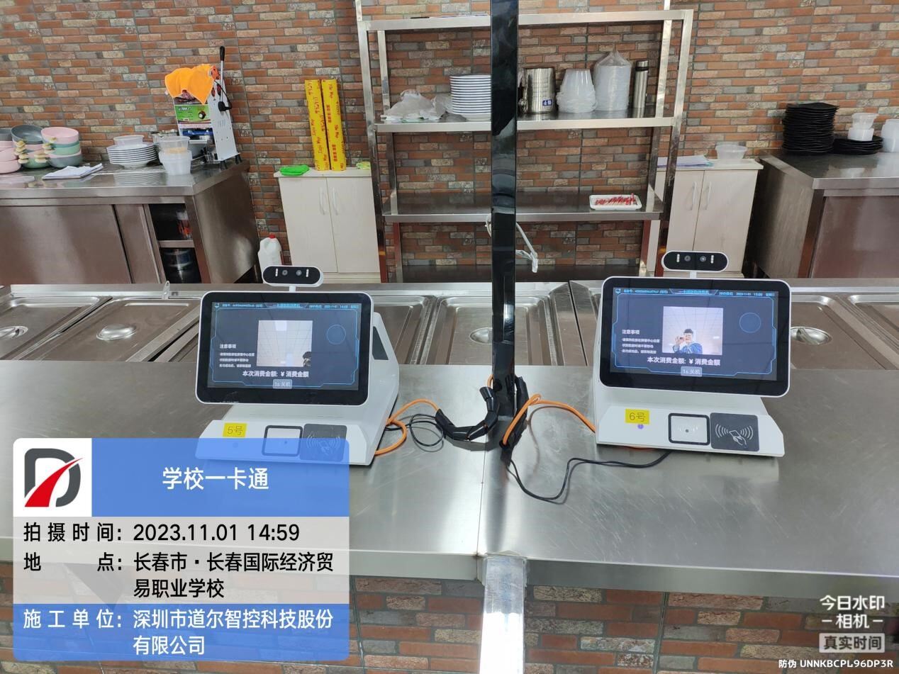 长春经贸学院通道现场图2
